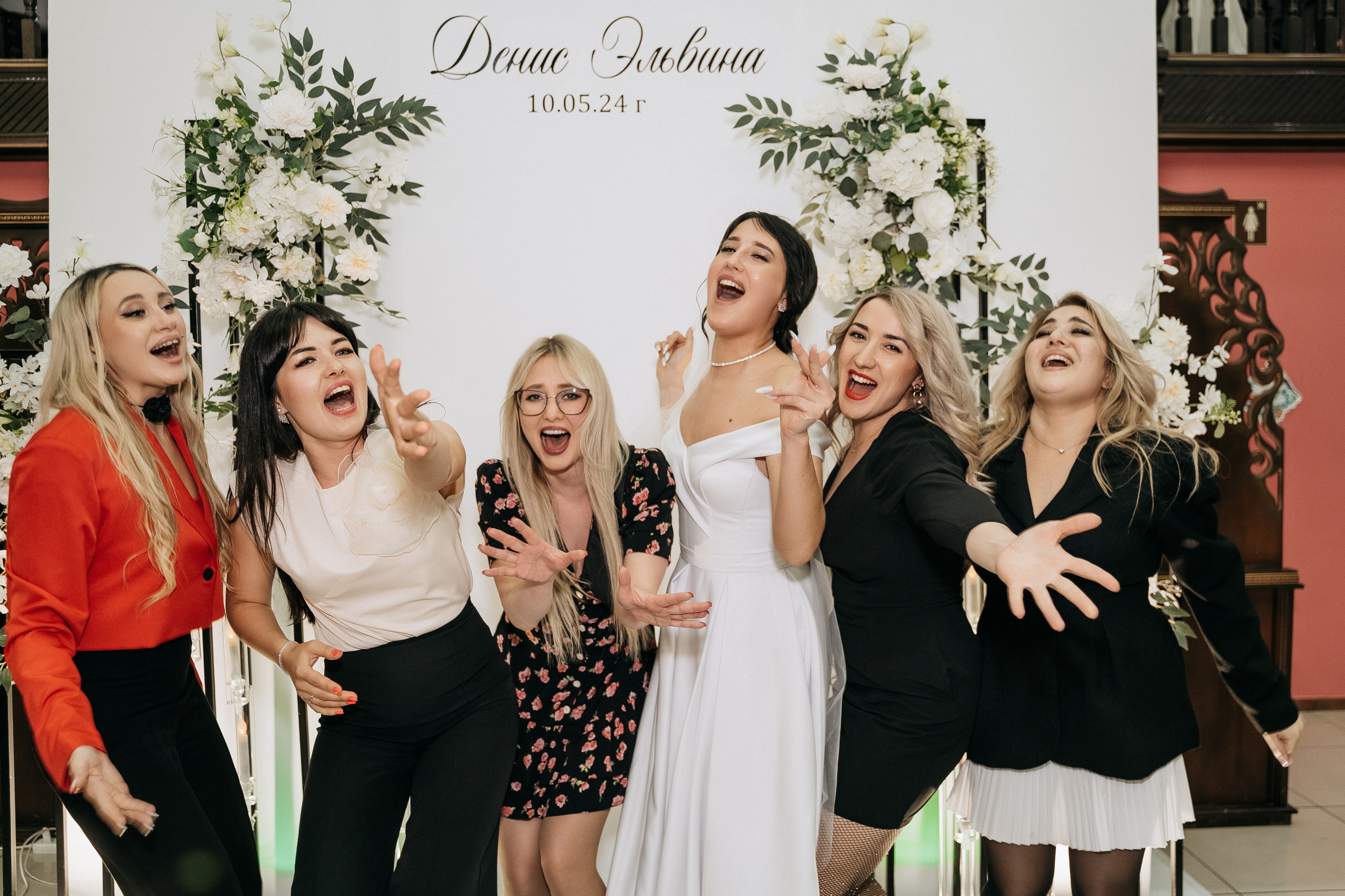 Денис и Эльвина. Свадебный семейный фотограф Ксения Божко Уфа Раевка никах в Нарыстау