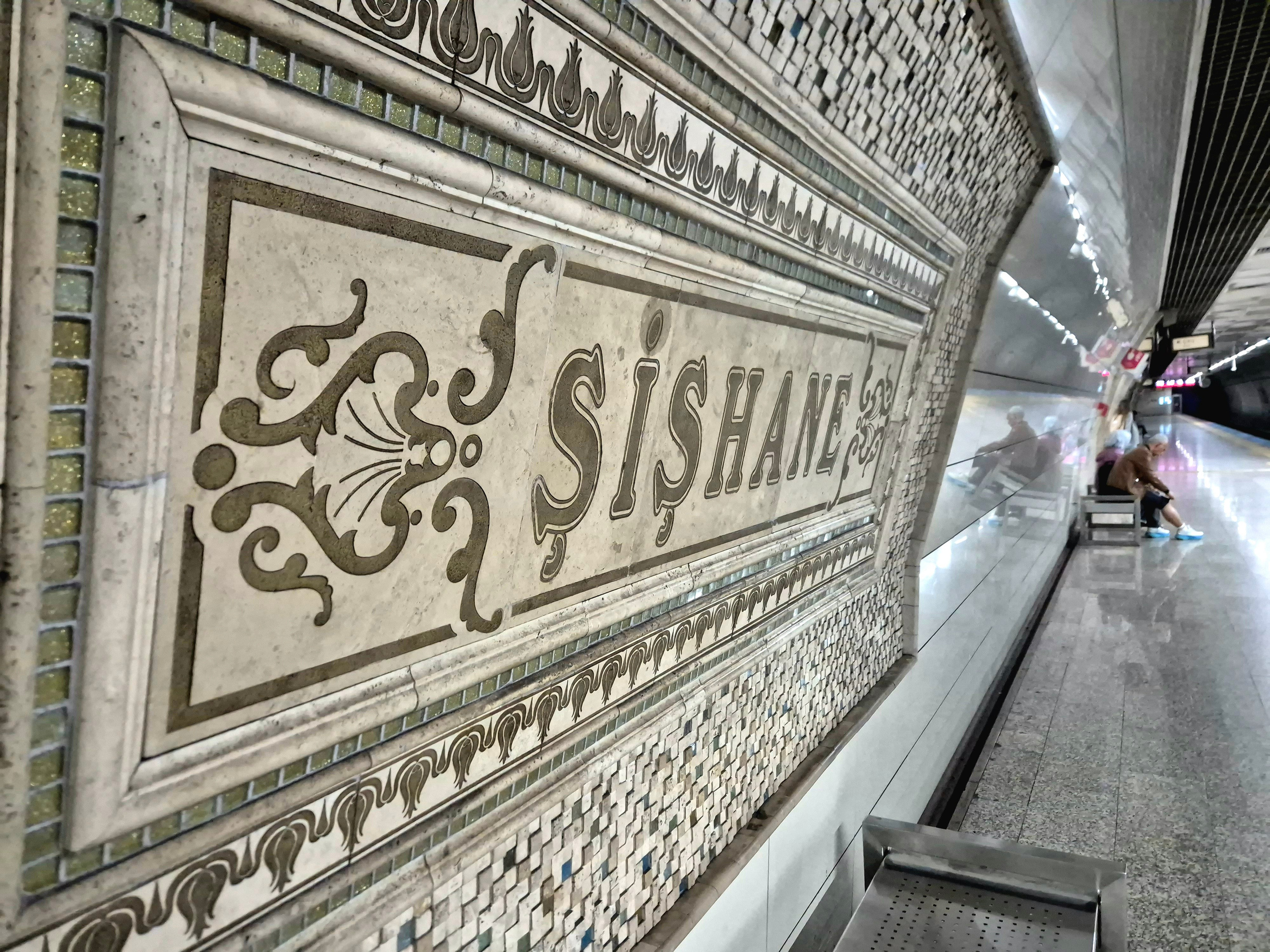 Погуляли - пора и домой