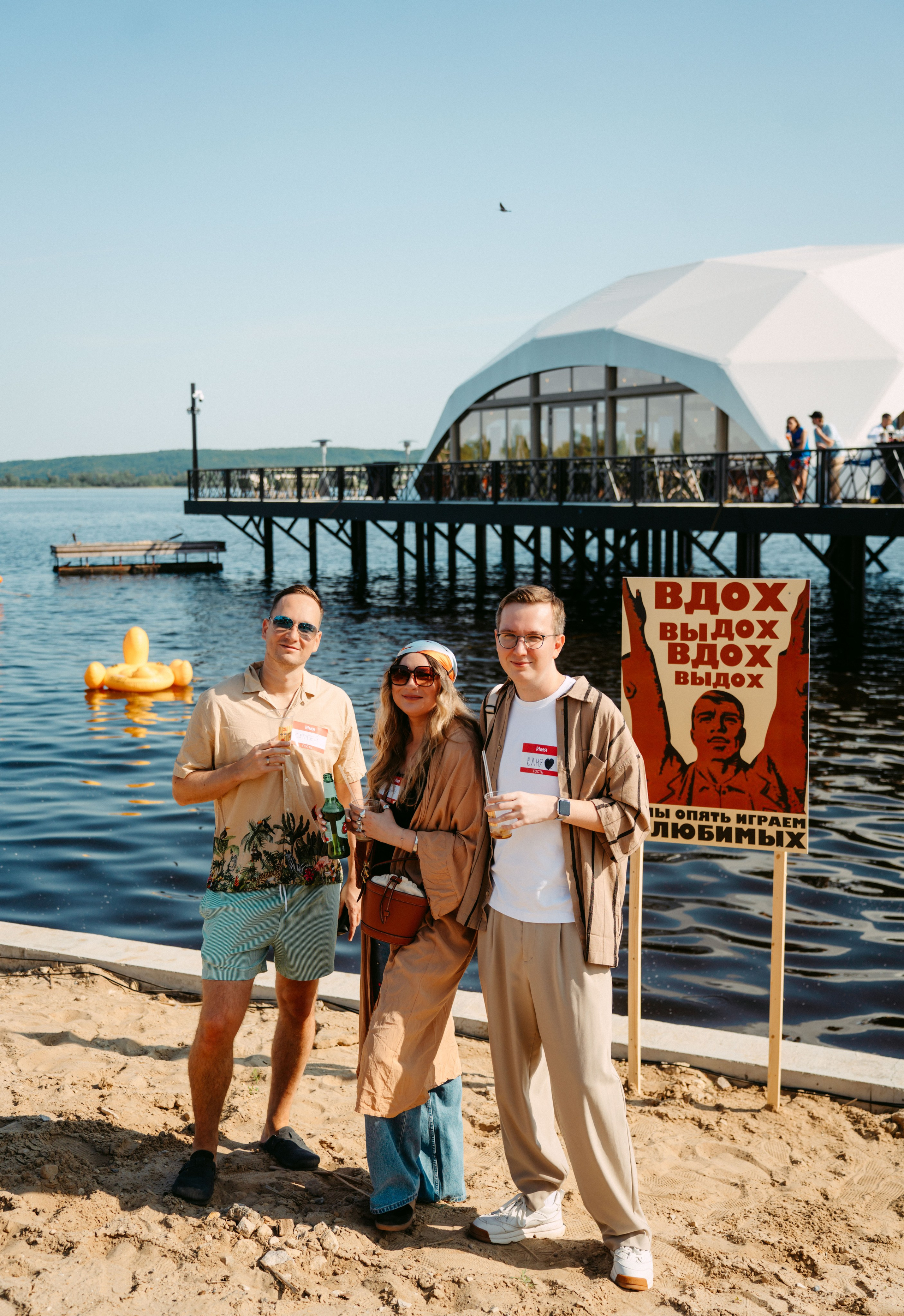 Т-Банк. Санаторий / 2025. Саша Копылов, фотограф в Казани