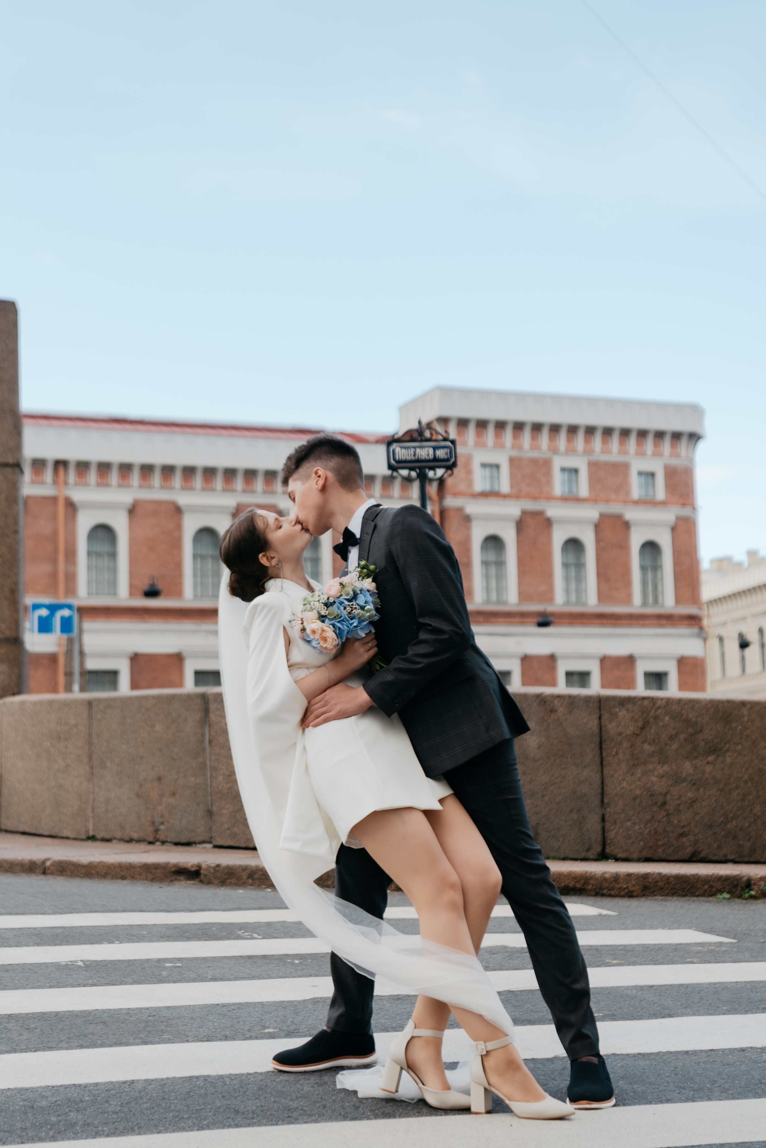 Свадебное торжество