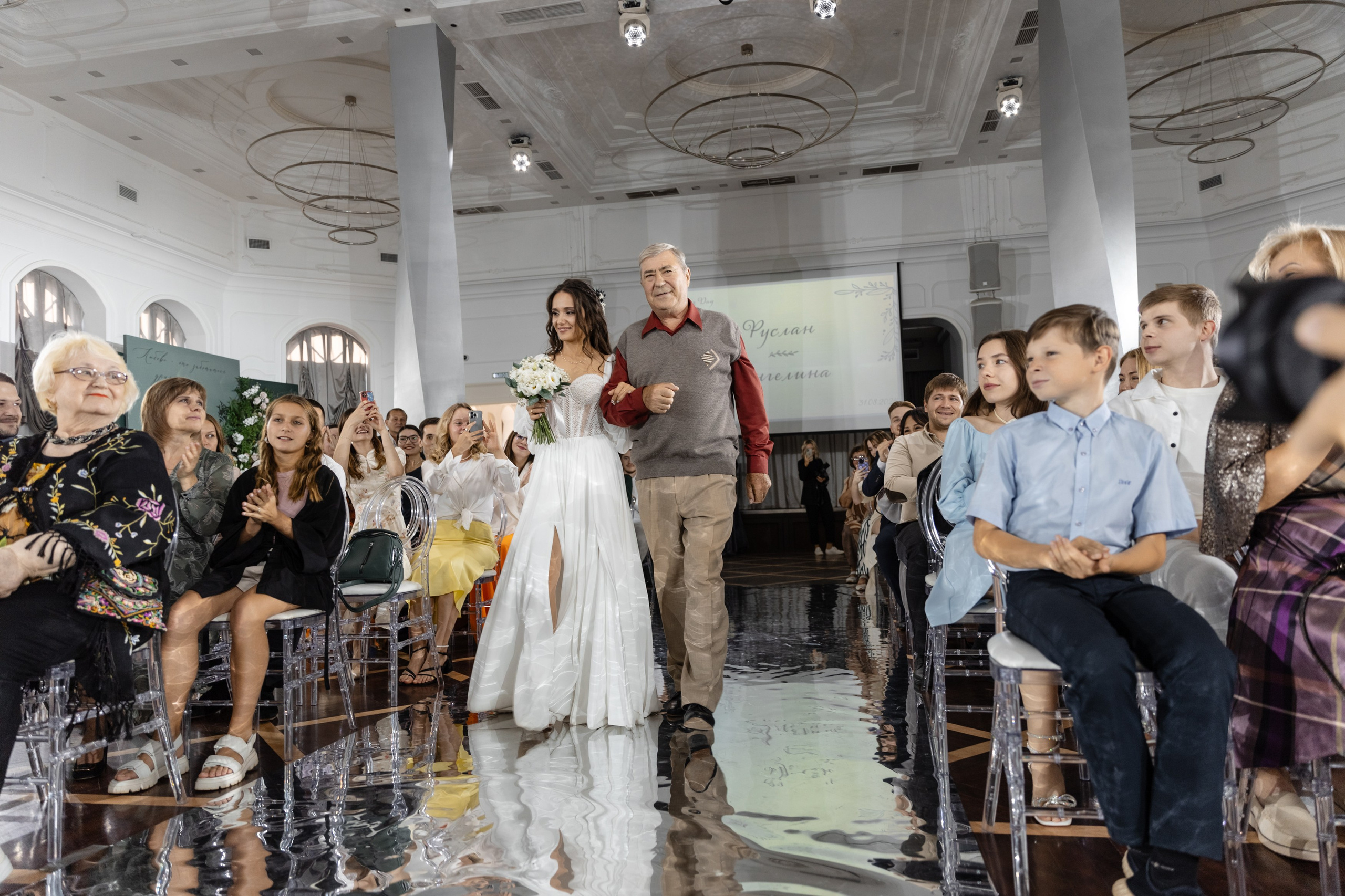 Руслан Ангелина. Свадебный фотограф в Уфе Лилия Сова