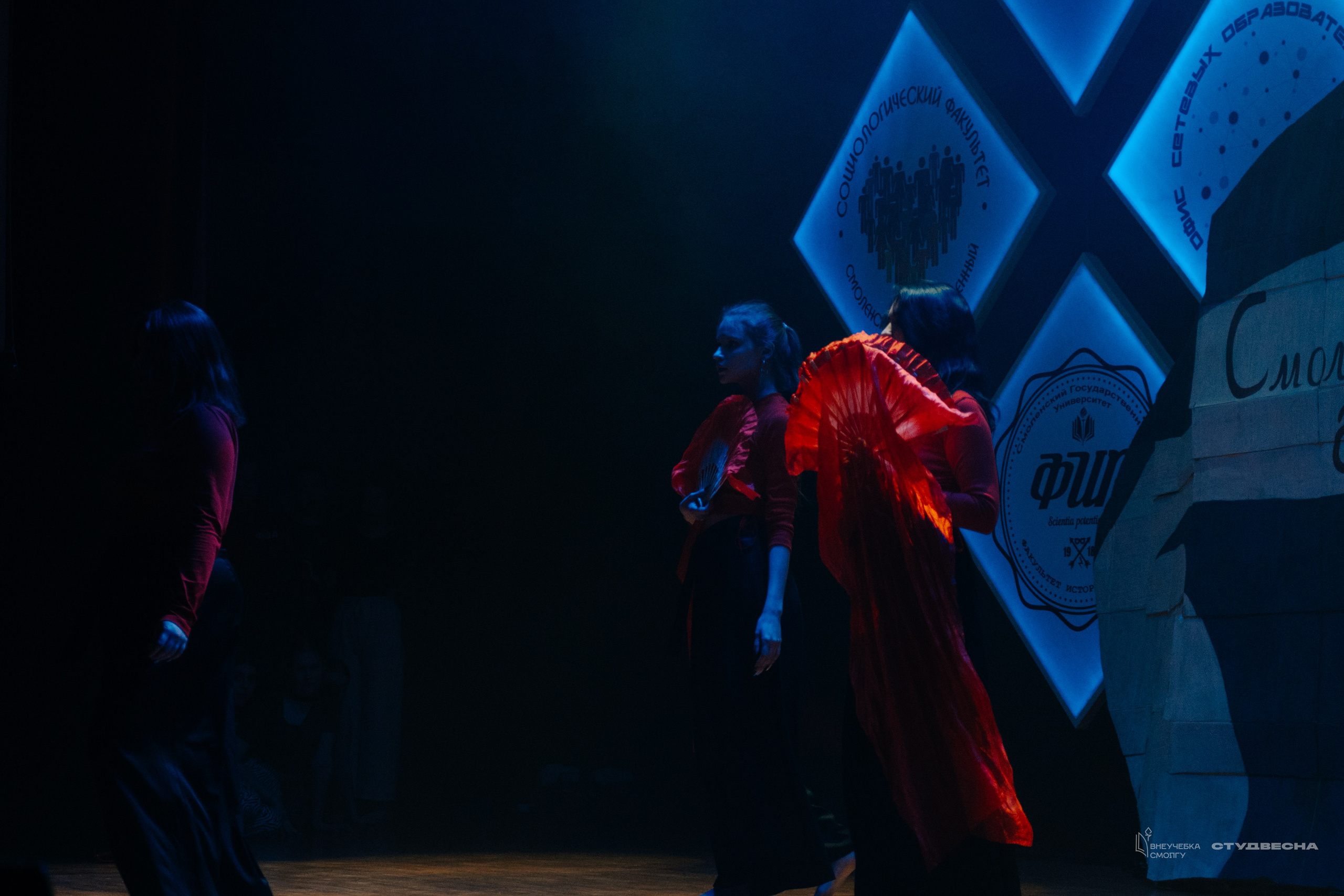 СмолГУ — Студвесна — Концертные программы — День 1. KiPPER Gallery — Фотограф