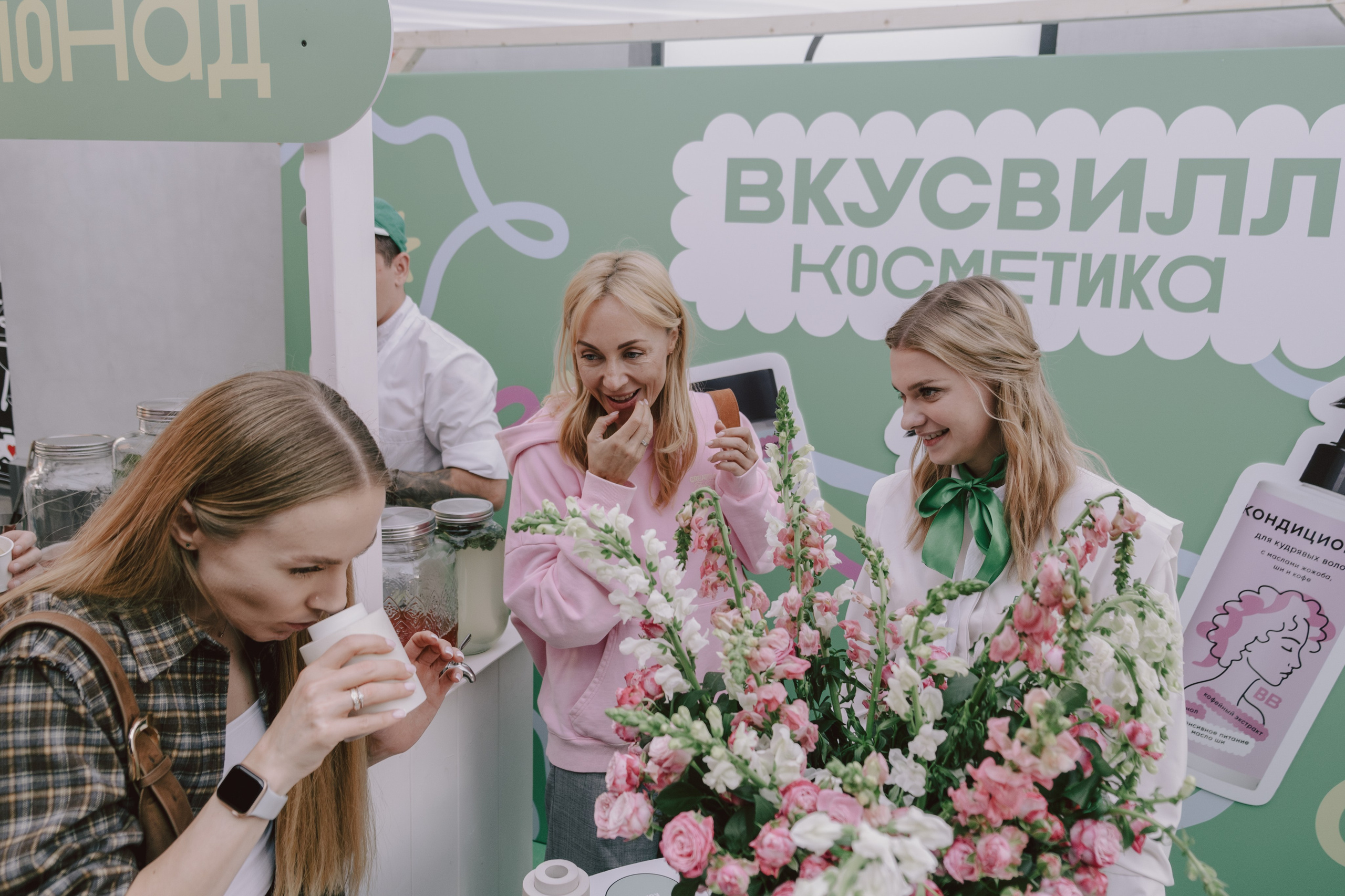 CURL FEST MOSCOW. Репортажный и портретный фотограф в Москве Илья Спиридонов