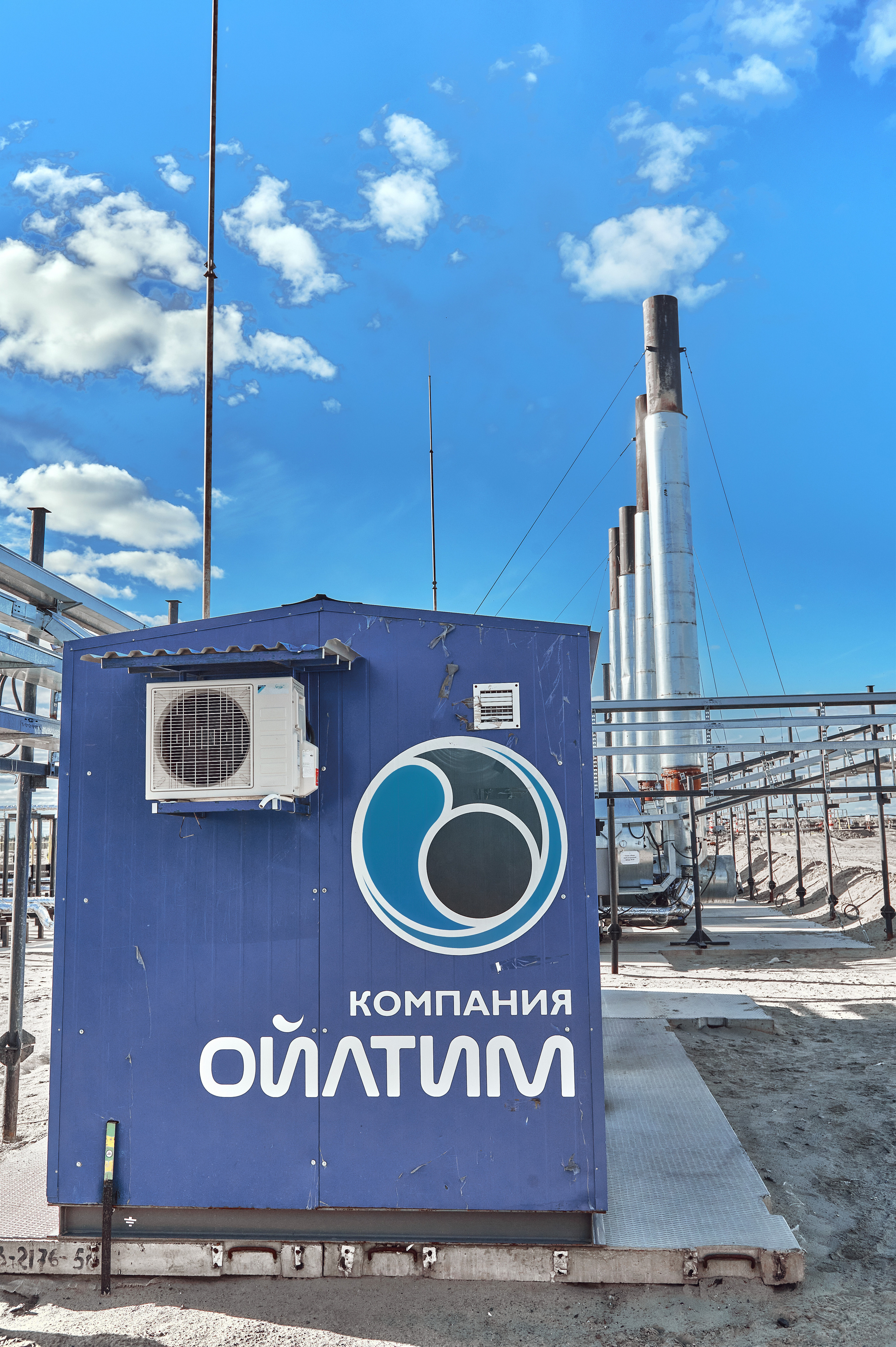 Портфолио по промышленной фотосъёмке: ​Нефтесервисная компания "ОЙЛТИМ". Фотограф Яковлев Роман — Красноярск