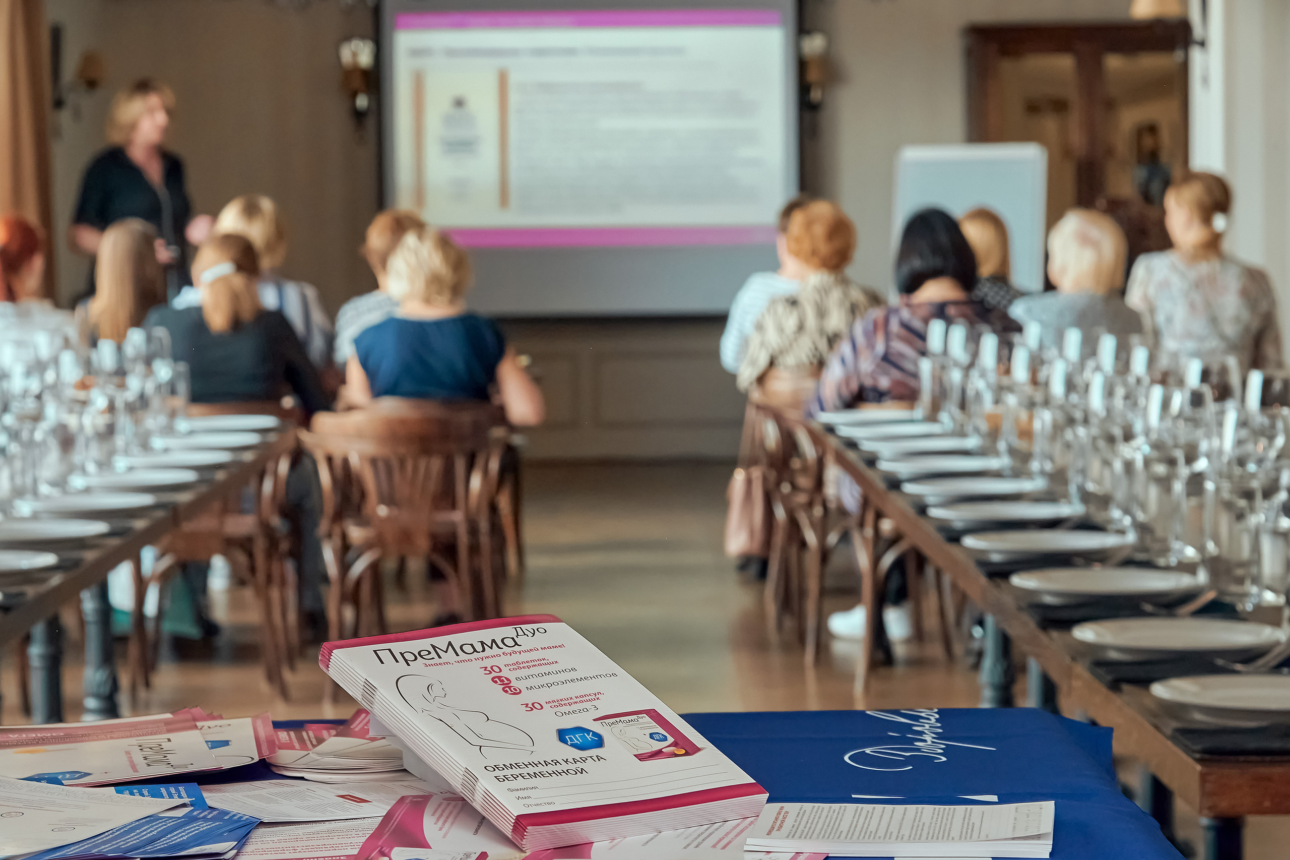 Портфолио репортажной фотосъёмки: ПреМама Дуо в Сафари-клуб. Фотограф Яковлев Роман — Красноярск