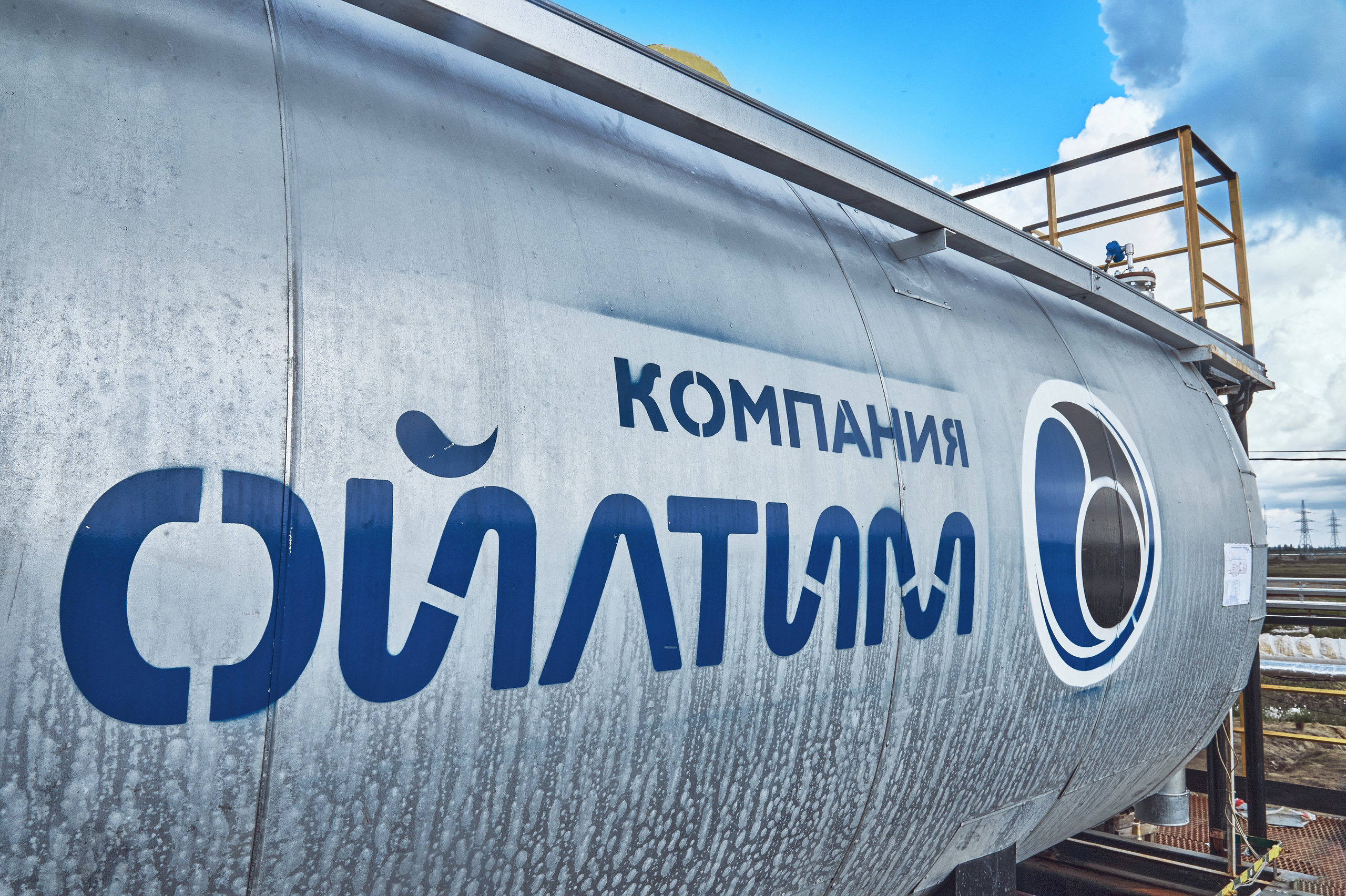 Портфолио по промышленной фотосъёмке: ​Нефтесервисная компания "ОЙЛТИМ". Фотограф Яковлев Роман — Красноярск