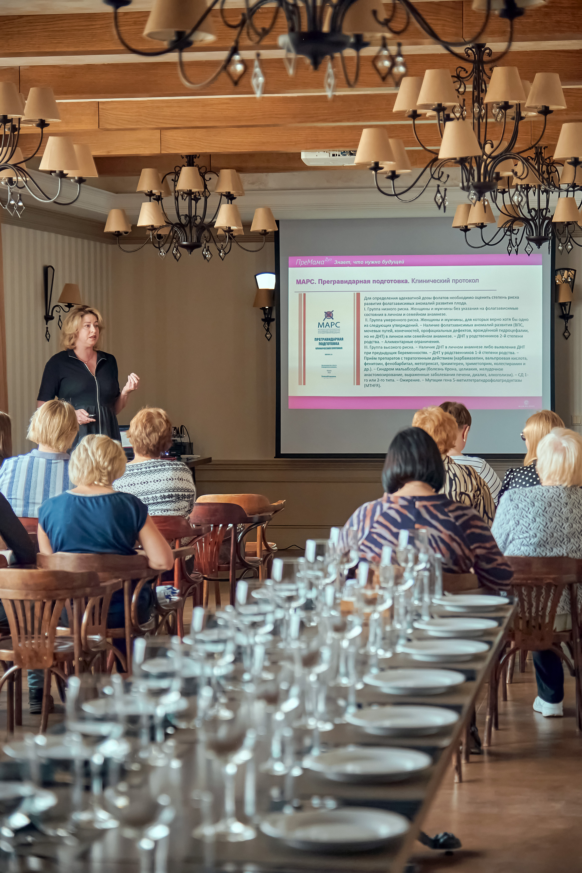 Портфолио репортажной фотосъёмки: ПреМама Дуо в Сафари-клуб. Фотограф Яковлев Роман — Красноярск