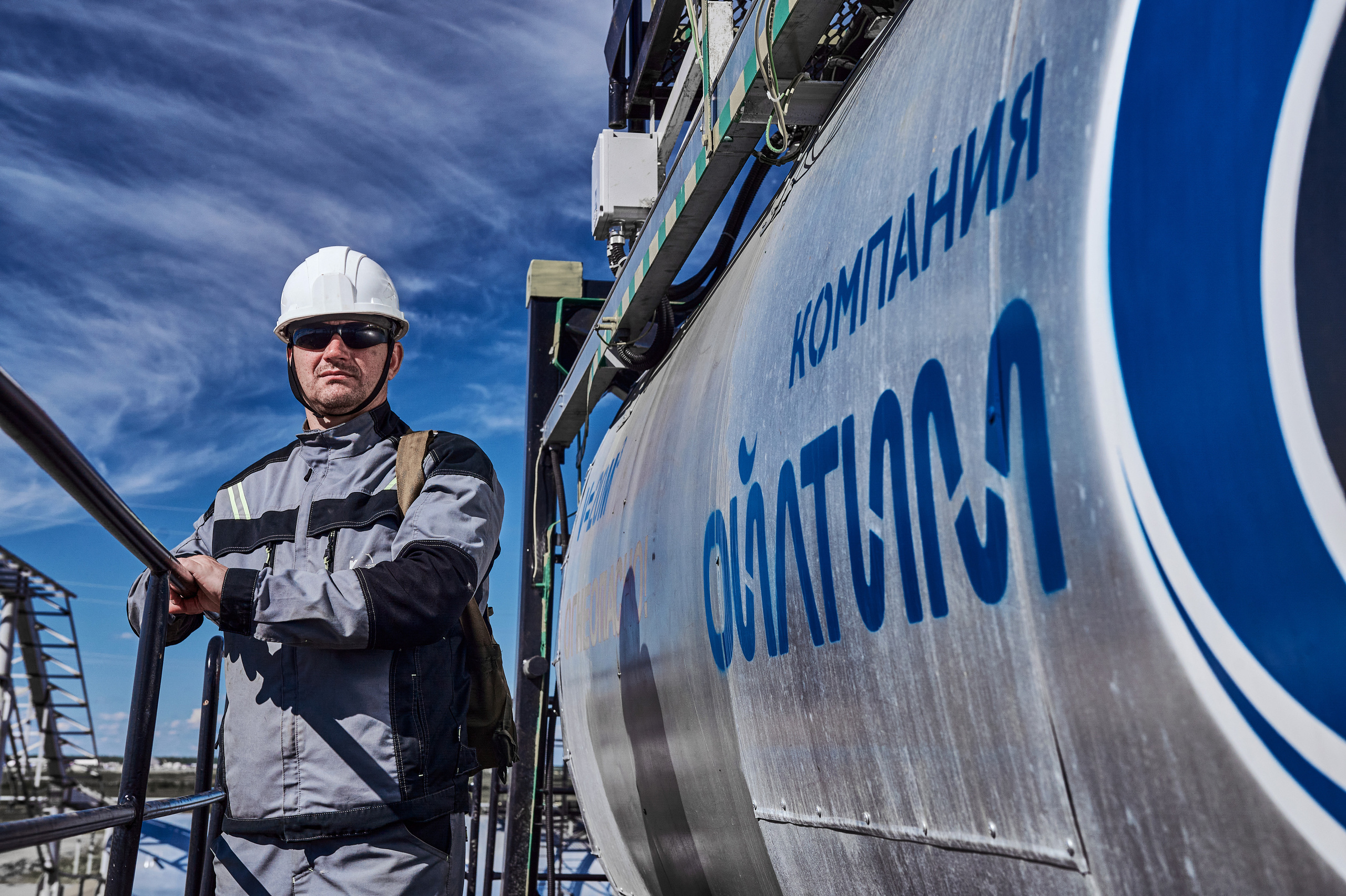 Портфолио по промышленной фотосъёмке: ​Нефтесервисная компания "ОЙЛТИМ". Фотограф Яковлев Роман — Красноярск