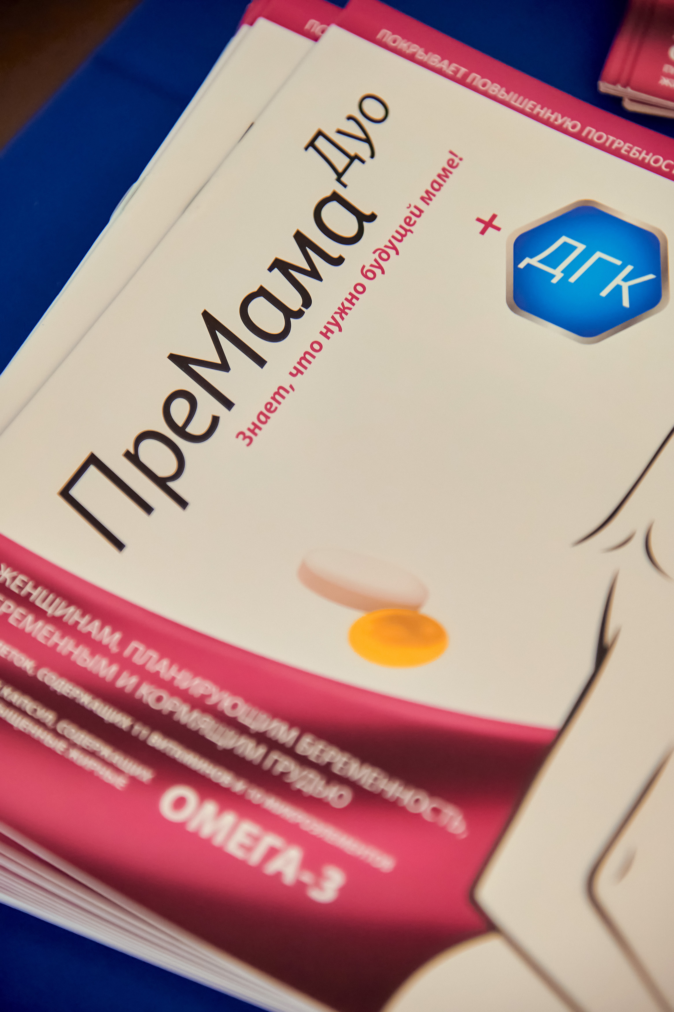 Портфолио репортажной фотосъёмки: ПреМама Дуо в Сафари-клуб. Фотограф Яковлев Роман — Красноярск