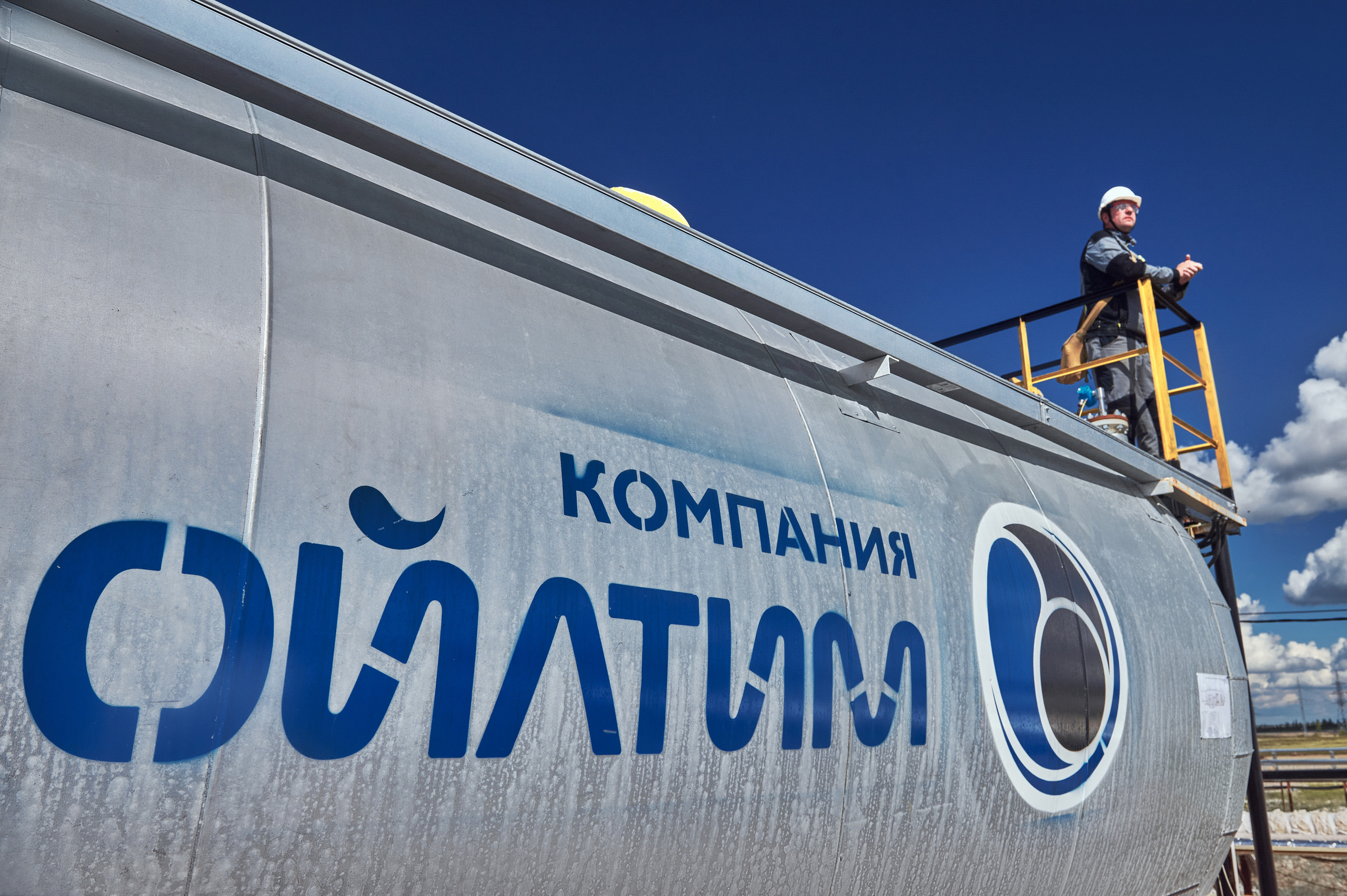 Портфолио по промышленной фотосъёмке: ​Нефтесервисная компания "ОЙЛТИМ". Фотограф Яковлев Роман — Красноярск