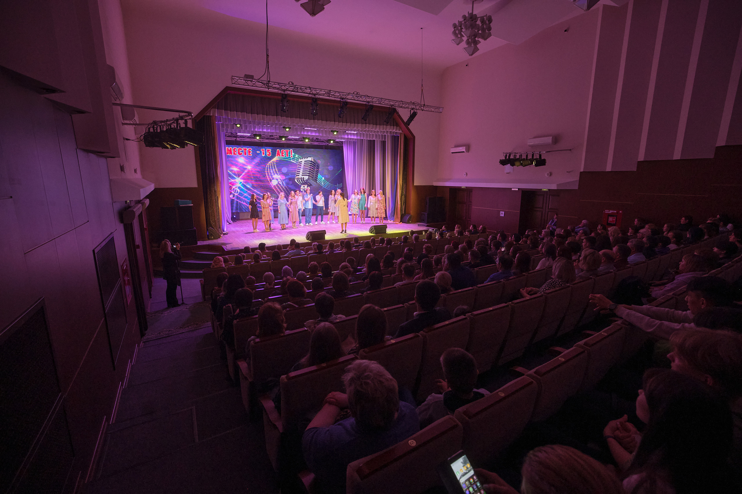 Портфолио репортажной фотосъёмки: Концерт в ДК Железнодорожников. Фотограф Яковлев Роман — Красноярск