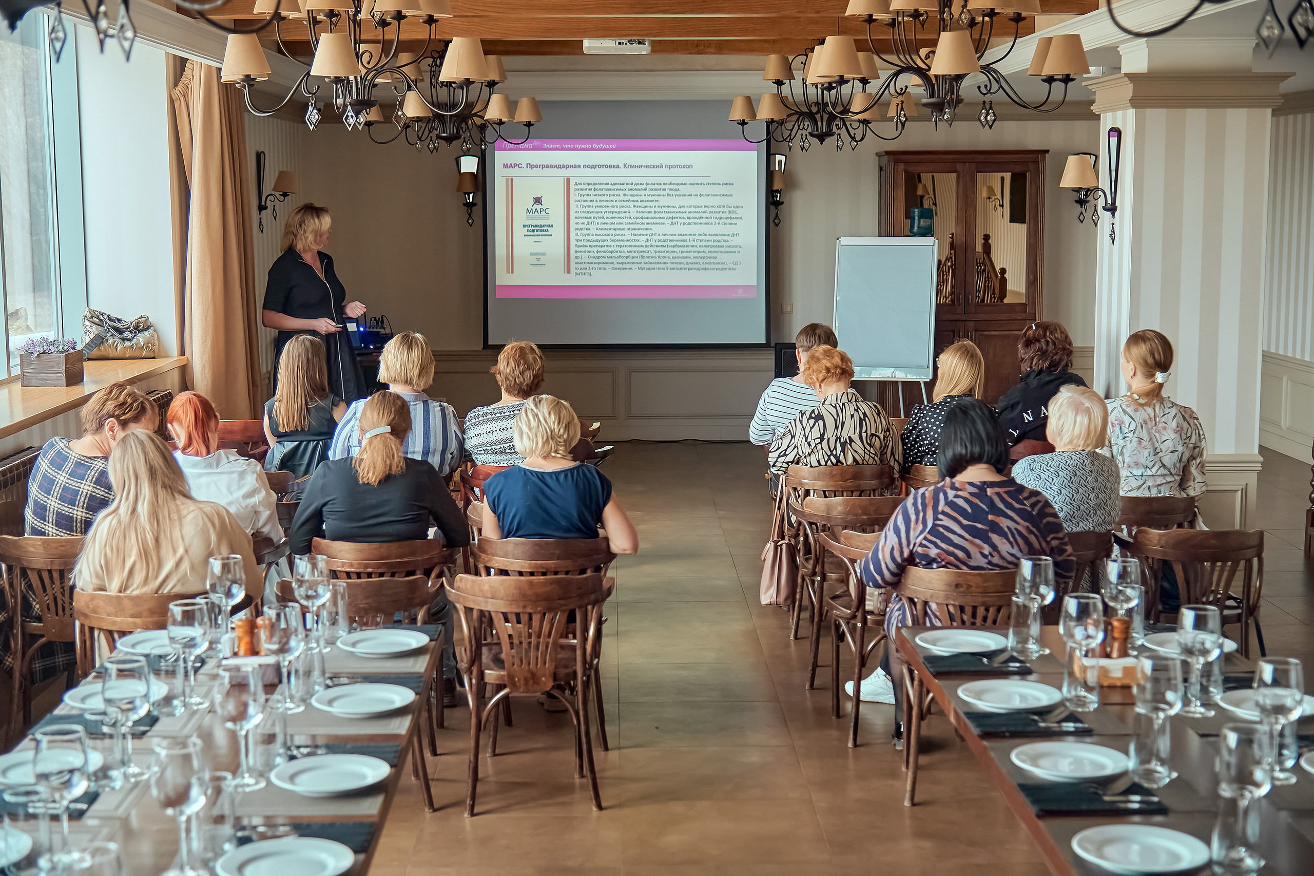 Портфолио репортажной фотосъёмки: ПреМама Дуо в Сафари-клуб. Фотограф Яковлев Роман — Красноярск