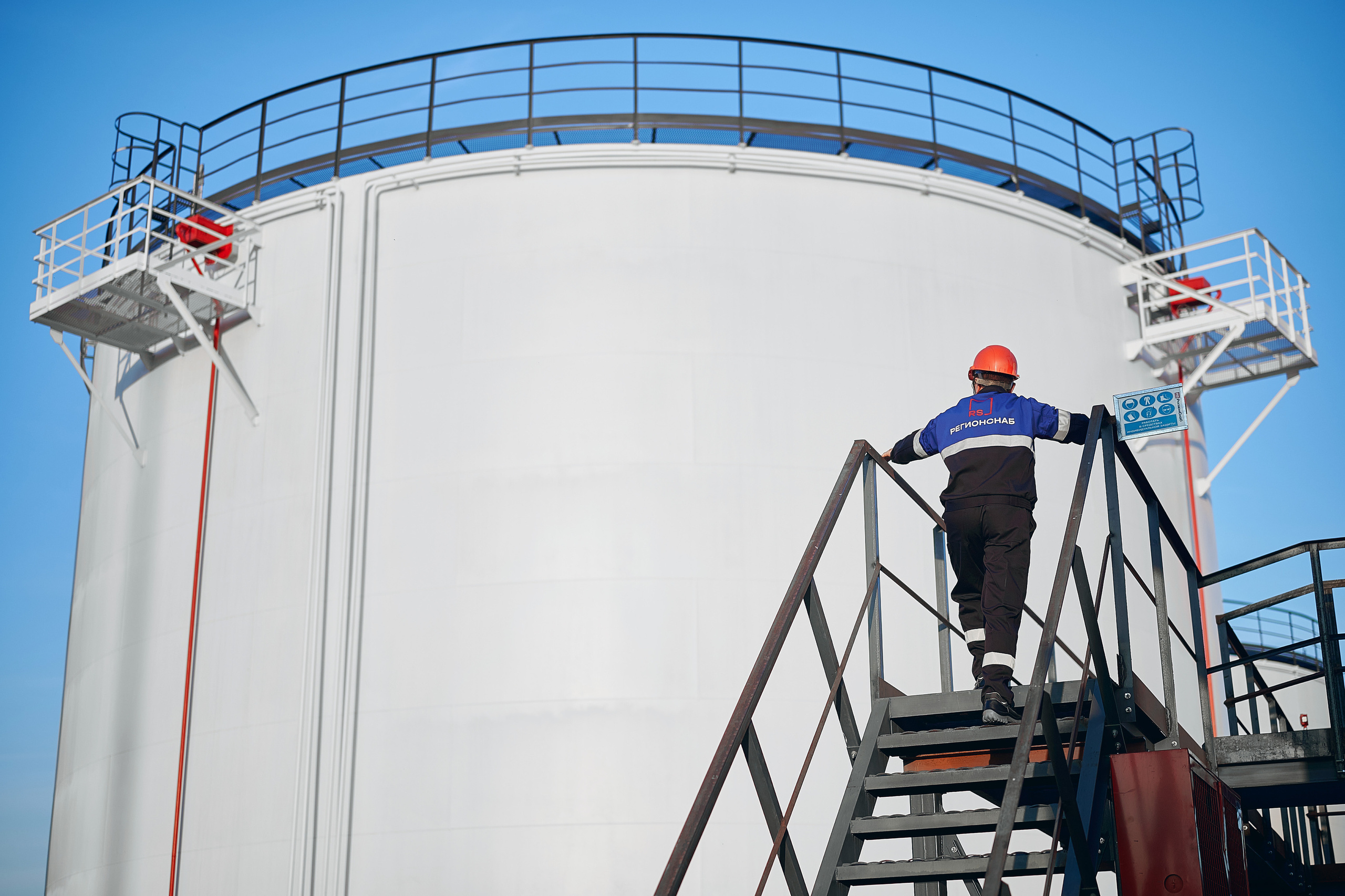 Портфолио по промышленной фотосъёмке: Поставка нефтепродуктов «РЕГИОНСНАБ». Фотограф Яковлев Роман — Красноярск