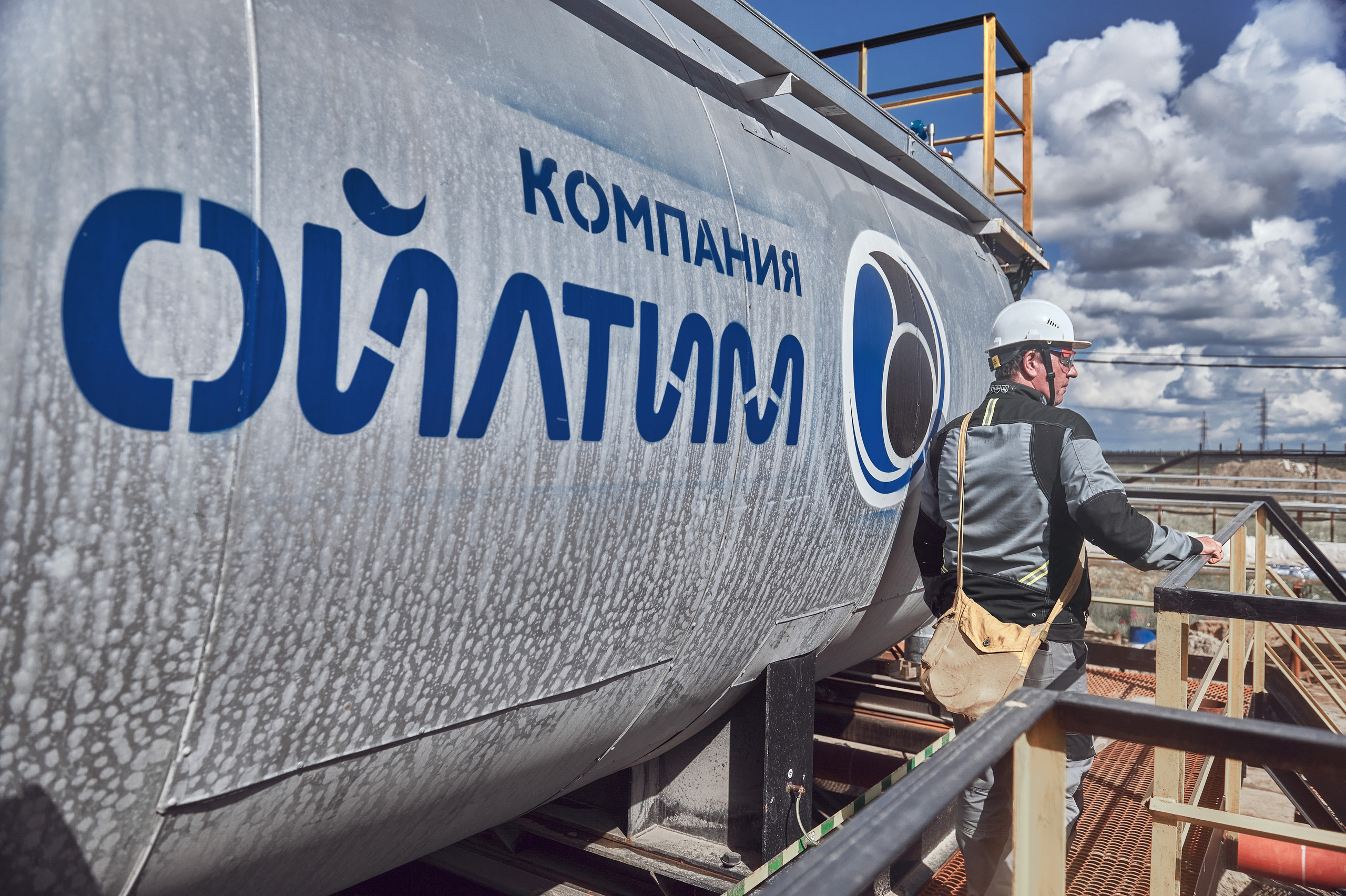 Портфолио по промышленной фотосъёмке: ​Нефтесервисная компания "ОЙЛТИМ". Фотограф Яковлев Роман — Красноярск