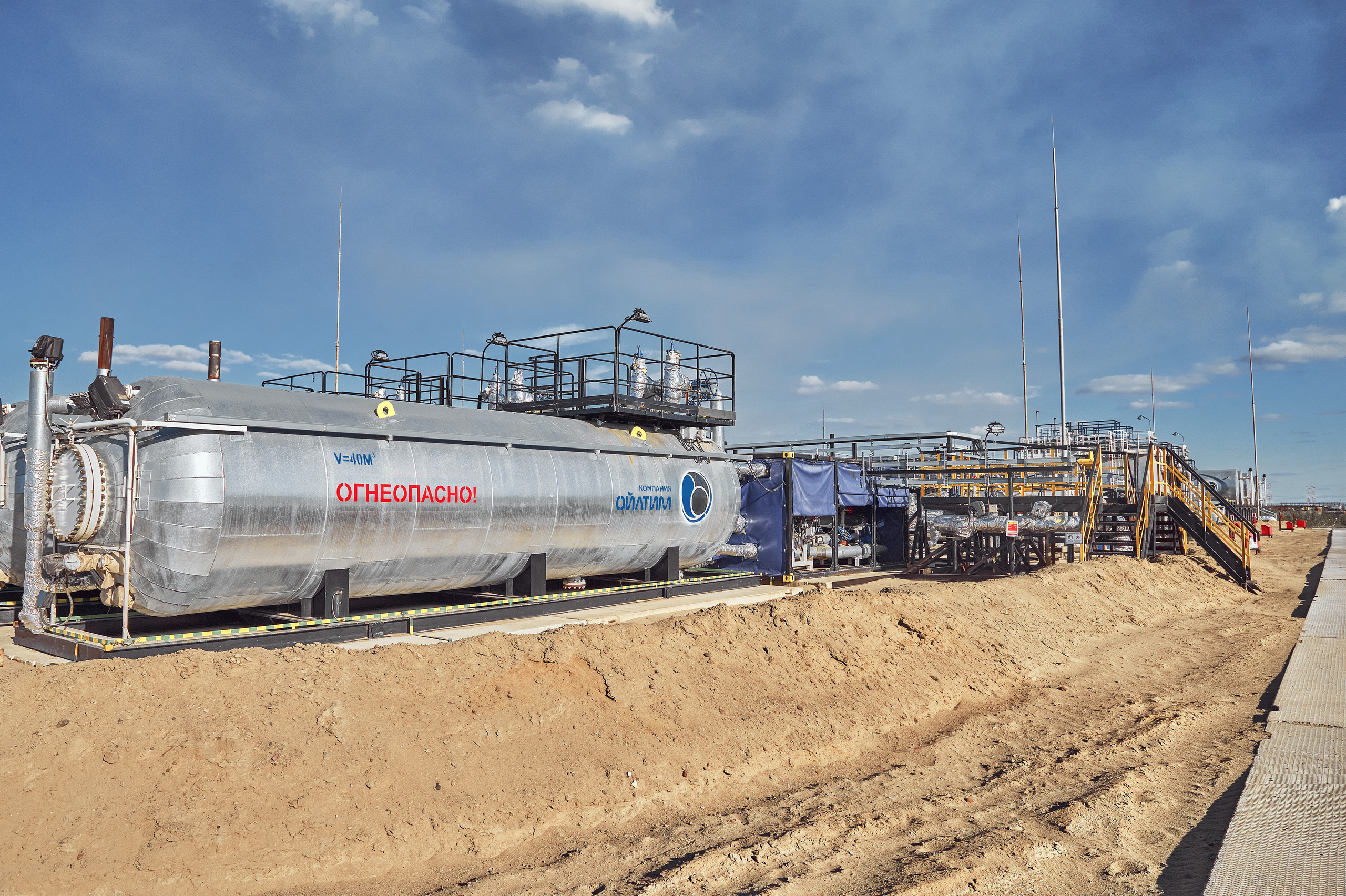 Портфолио по промышленной фотосъёмке: ​Нефтесервисная компания "ОЙЛТИМ". Фотограф Яковлев Роман — Красноярск