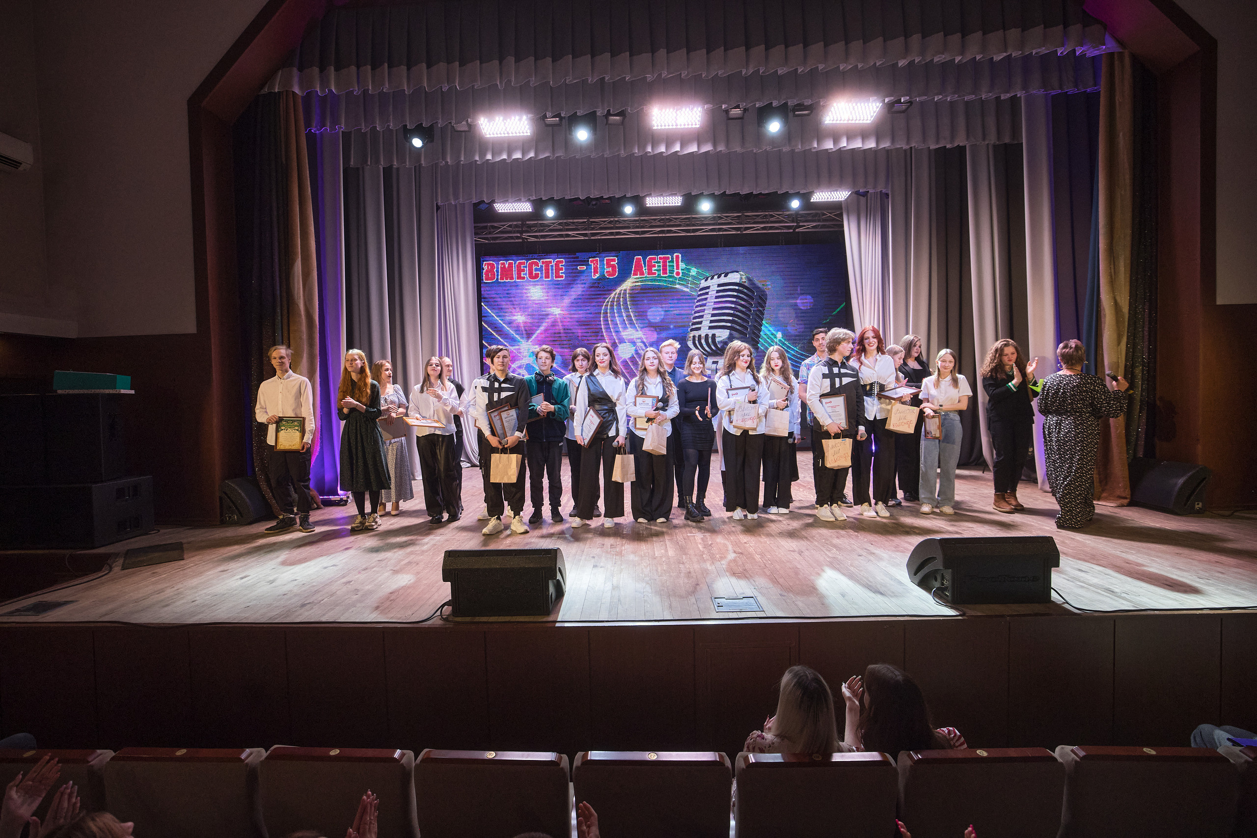 Портфолио репортажной фотосъёмки: Концерт в ДК Железнодорожников. Фотограф Яковлев Роман — Красноярск