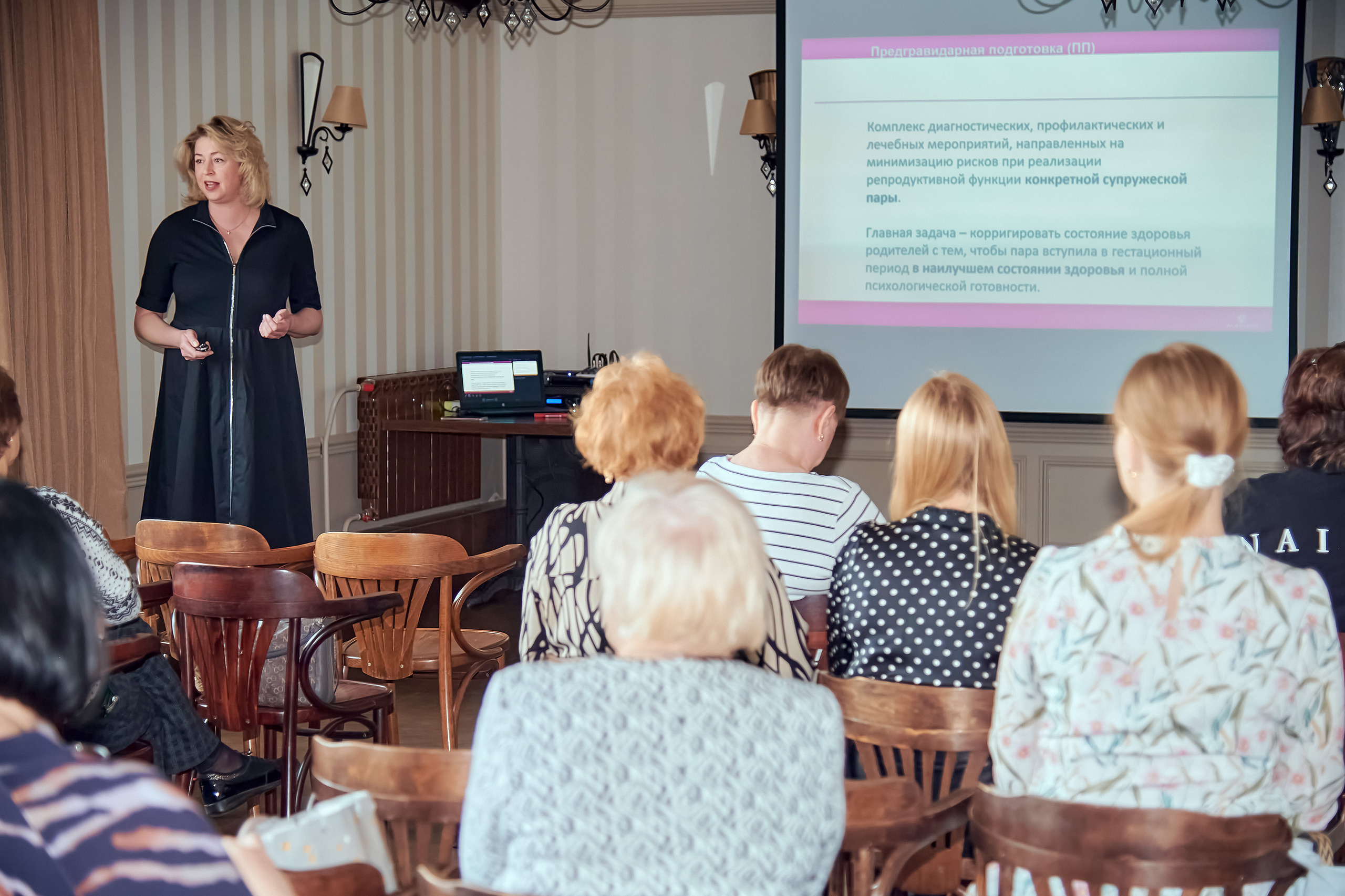 Портфолио репортажной фотосъёмки: ПреМама Дуо в Сафари-клуб. Фотограф Яковлев Роман — Красноярск