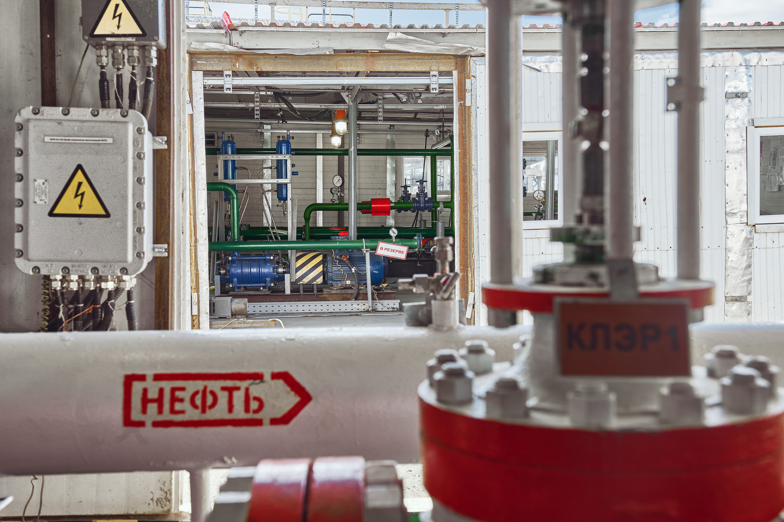 Портфолио по промышленной фотосъёмке: ​Нефтесервисная компания "ОЙЛТИМ". Фотограф Яковлев Роман — Красноярск