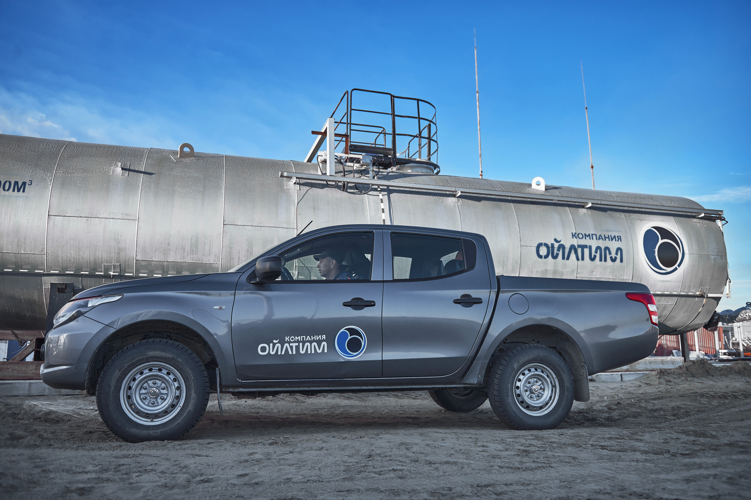 Портфолио по промышленной фотосъёмке: ​Нефтесервисная компания "ОЙЛТИМ". Фотограф Яковлев Роман — Красноярск