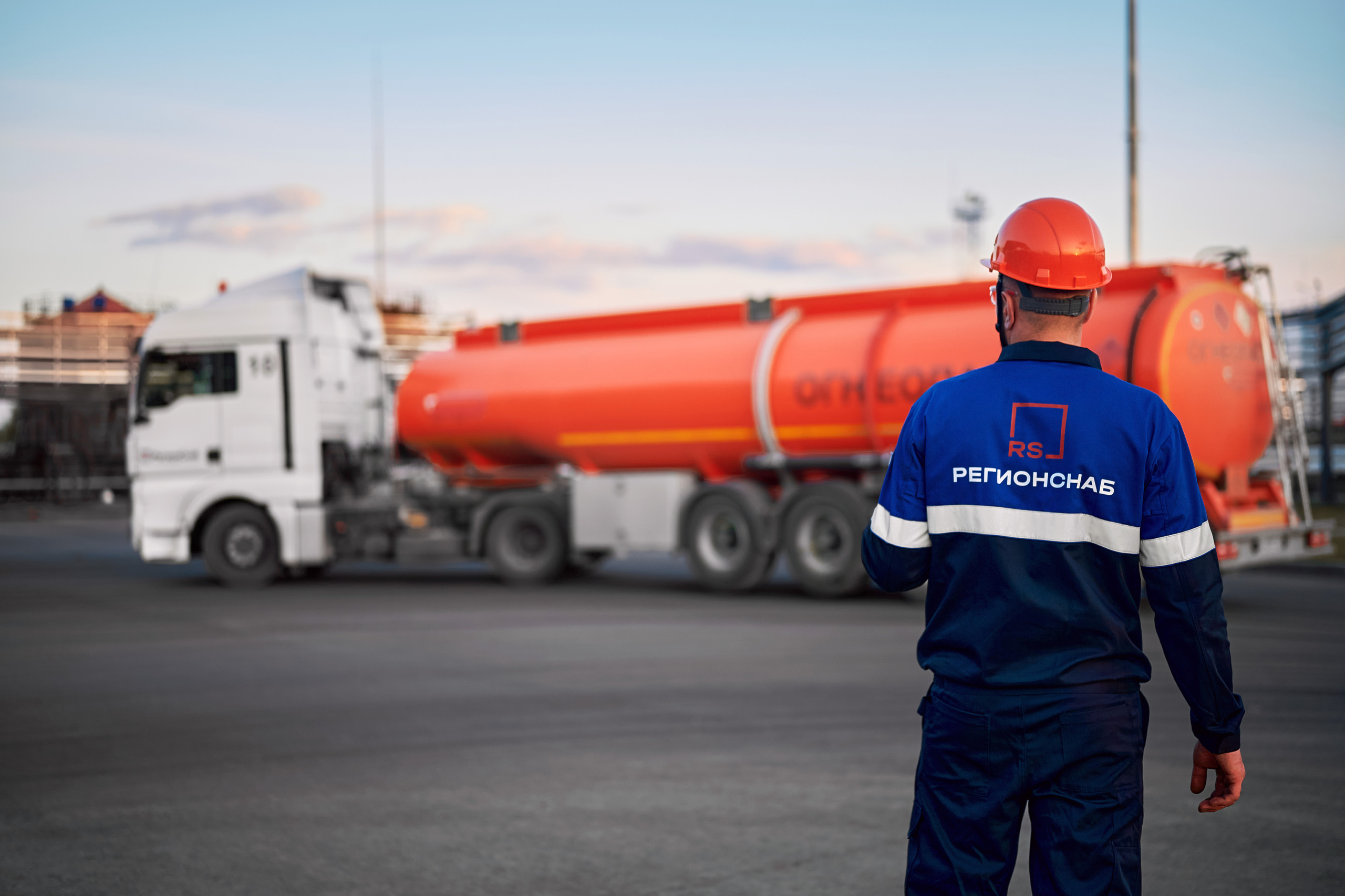 Портфолио по промышленной фотосъёмке: Поставка нефтепродуктов «РЕГИОНСНАБ». Фотограф Яковлев Роман — Красноярск