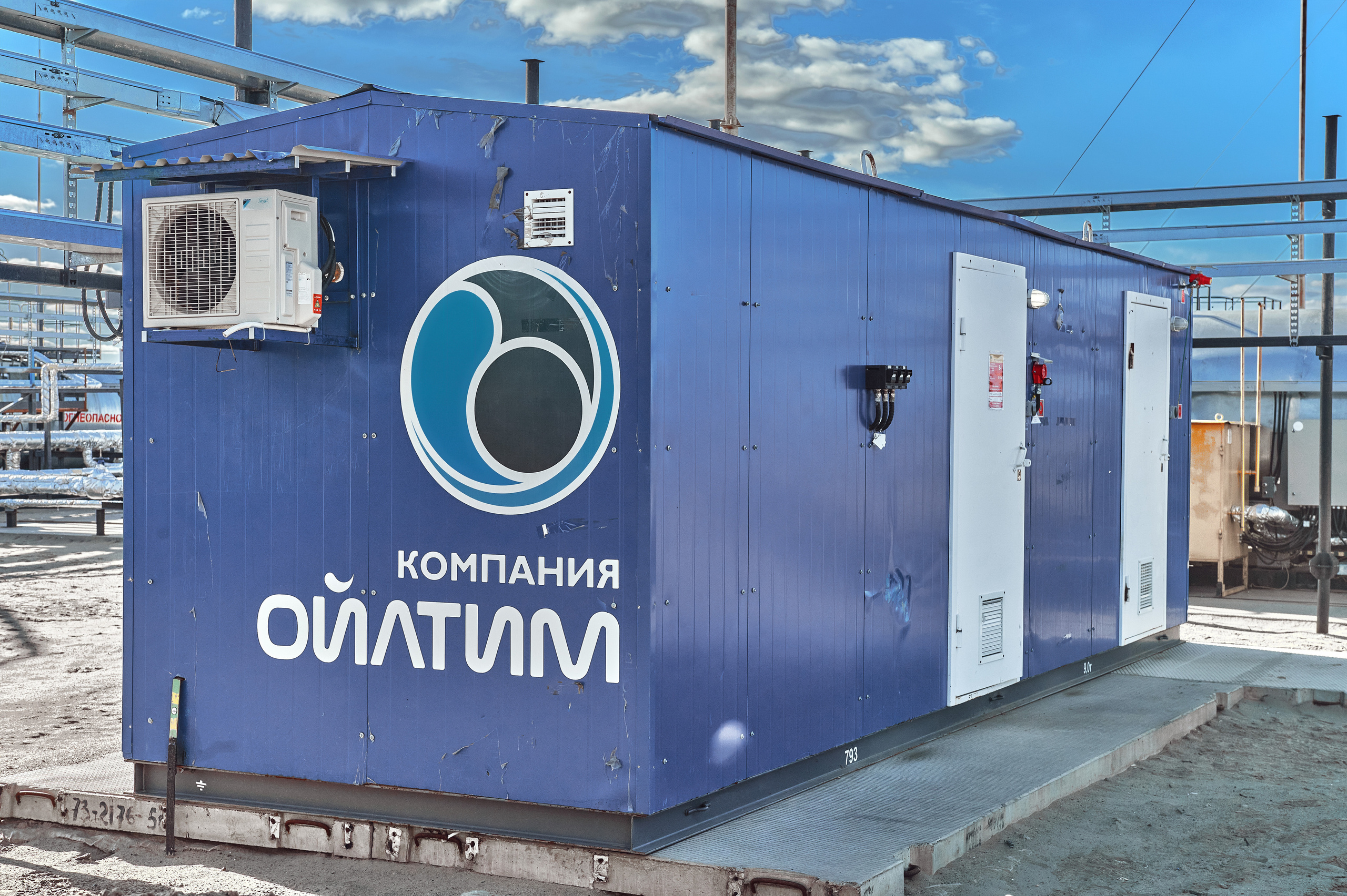 Портфолио по промышленной фотосъёмке: ​Нефтесервисная компания "ОЙЛТИМ". Фотограф Яковлев Роман — Красноярск