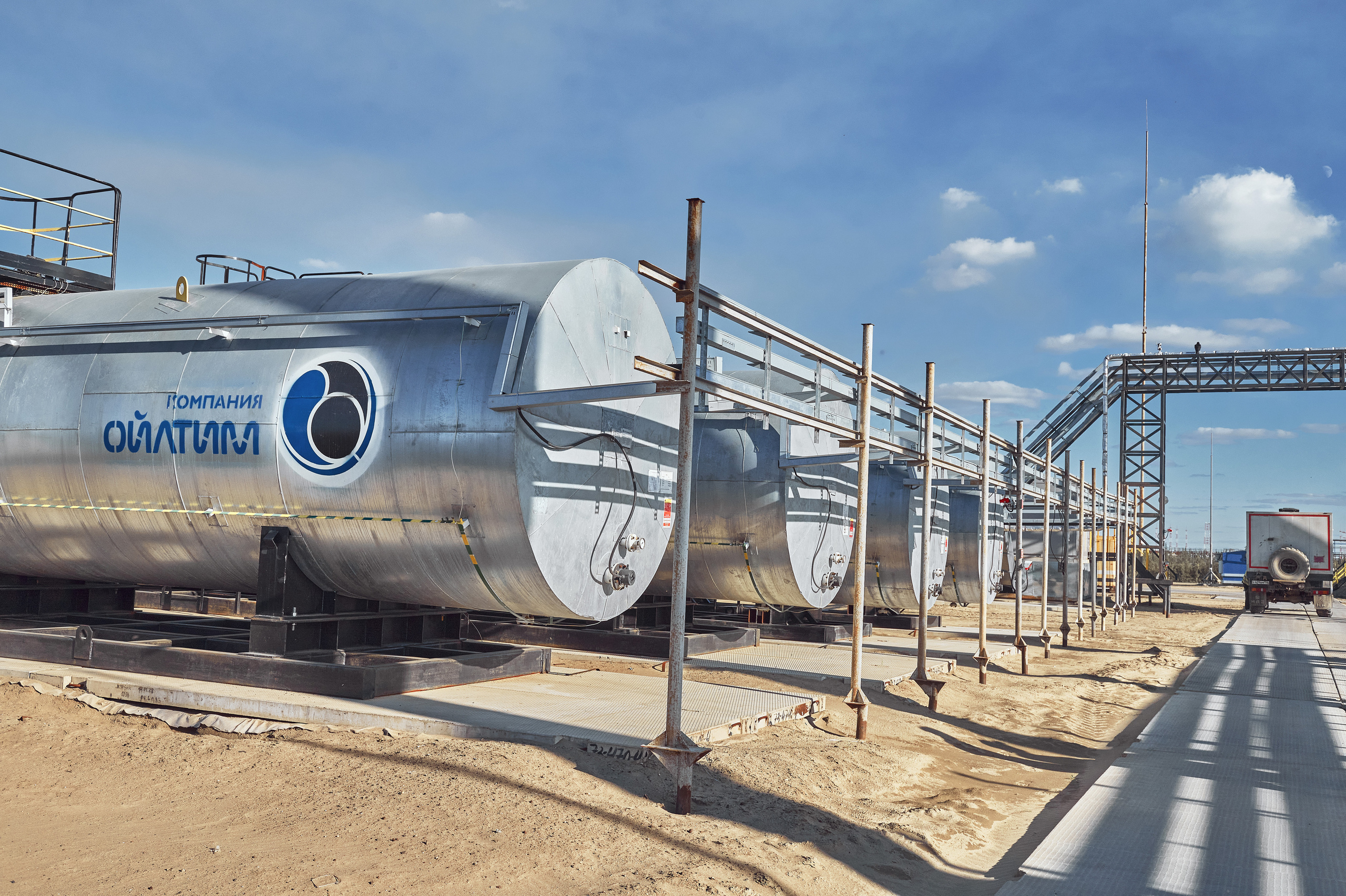 Портфолио по промышленной фотосъёмке: ​Нефтесервисная компания "ОЙЛТИМ". Фотограф Яковлев Роман — Красноярск