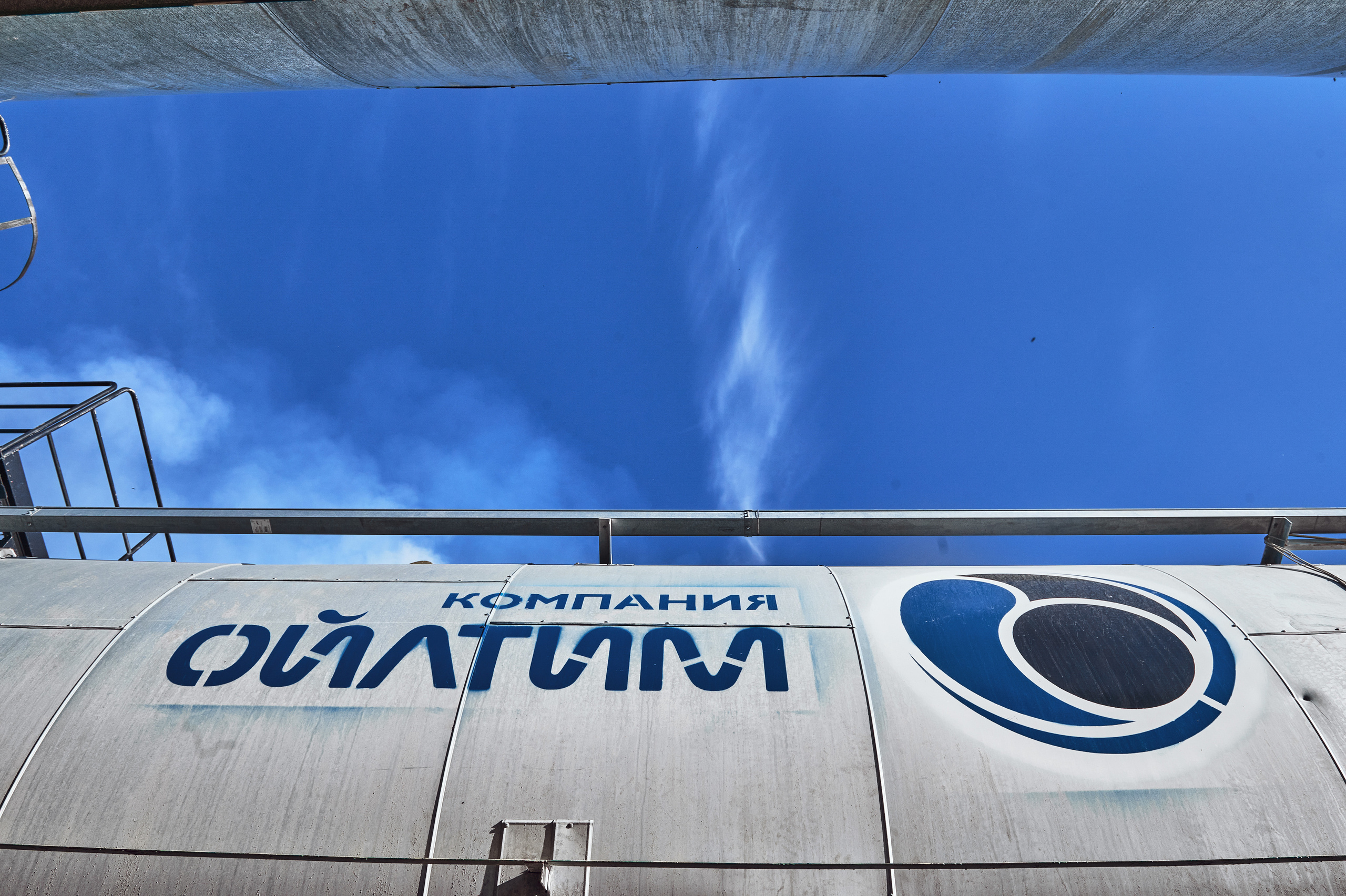 Портфолио по промышленной фотосъёмке: ​Нефтесервисная компания "ОЙЛТИМ". Фотограф Яковлев Роман — Красноярск