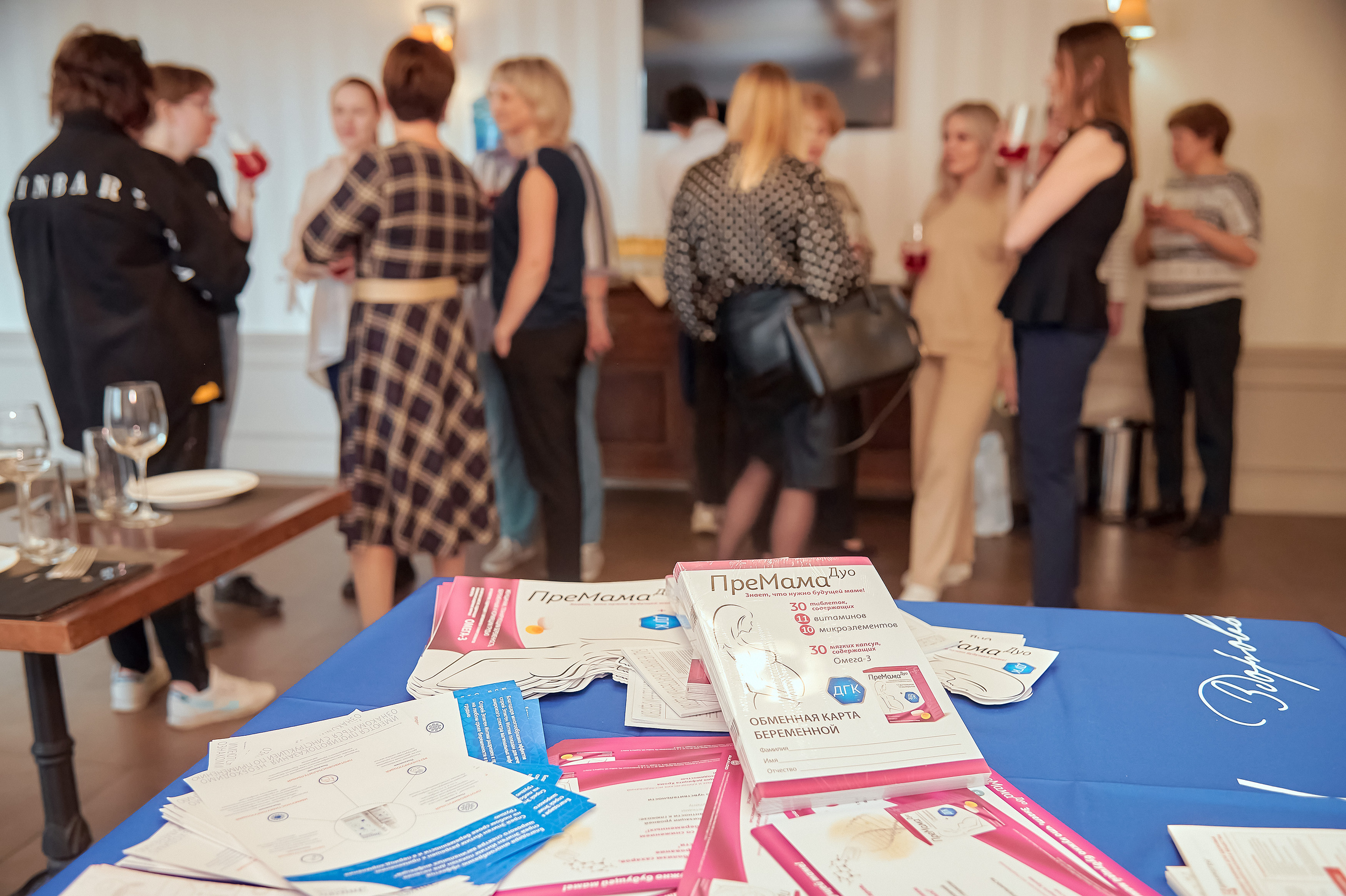 Портфолио репортажной фотосъёмки: ПреМама Дуо в Сафари-клуб. Фотограф Яковлев Роман — Красноярск