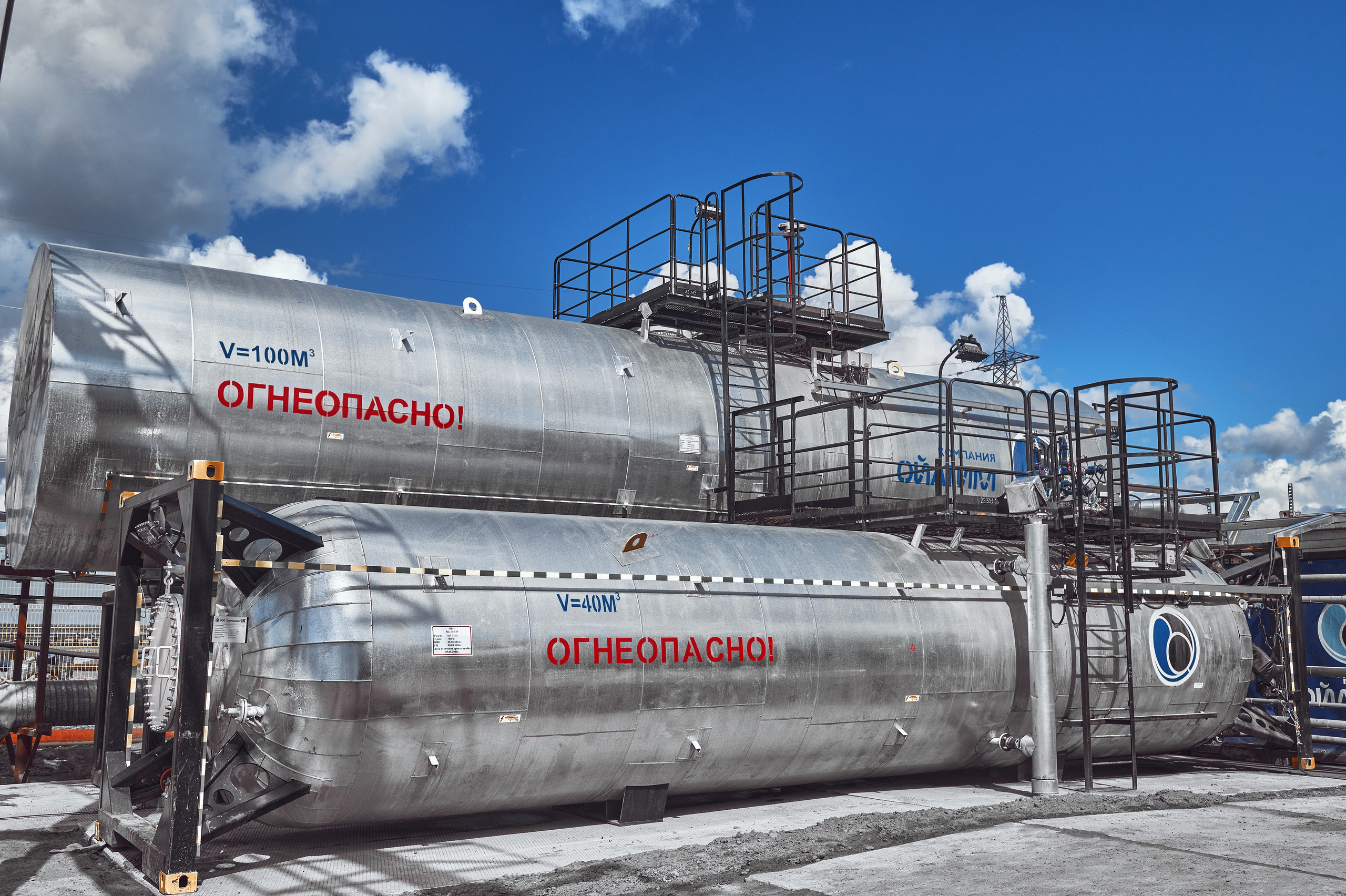 Портфолио по промышленной фотосъёмке: ​Нефтесервисная компания "ОЙЛТИМ". Фотограф Яковлев Роман — Красноярск