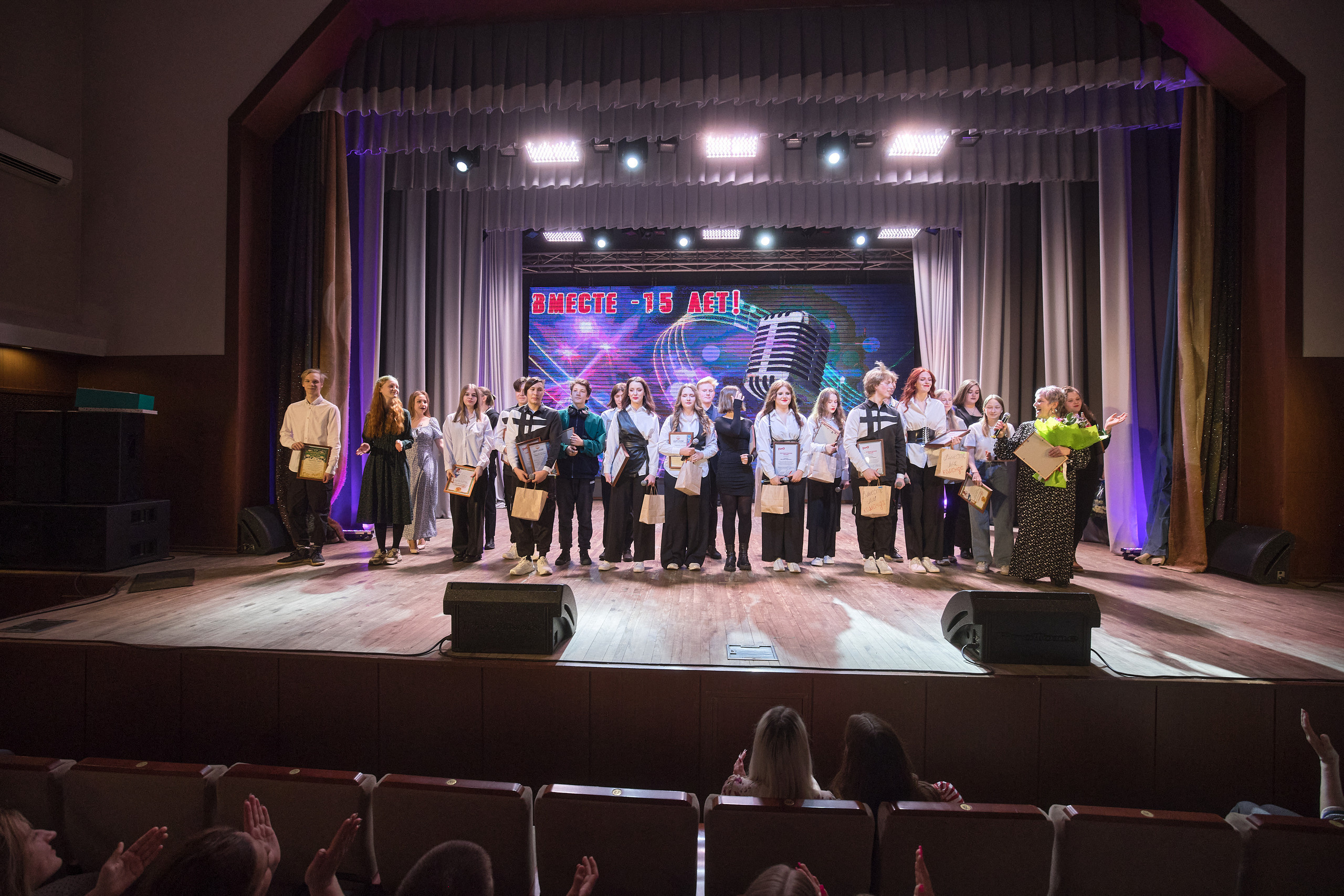 Портфолио репортажной фотосъёмки: Концерт в ДК Железнодорожников. Фотограф Яковлев Роман — Красноярск