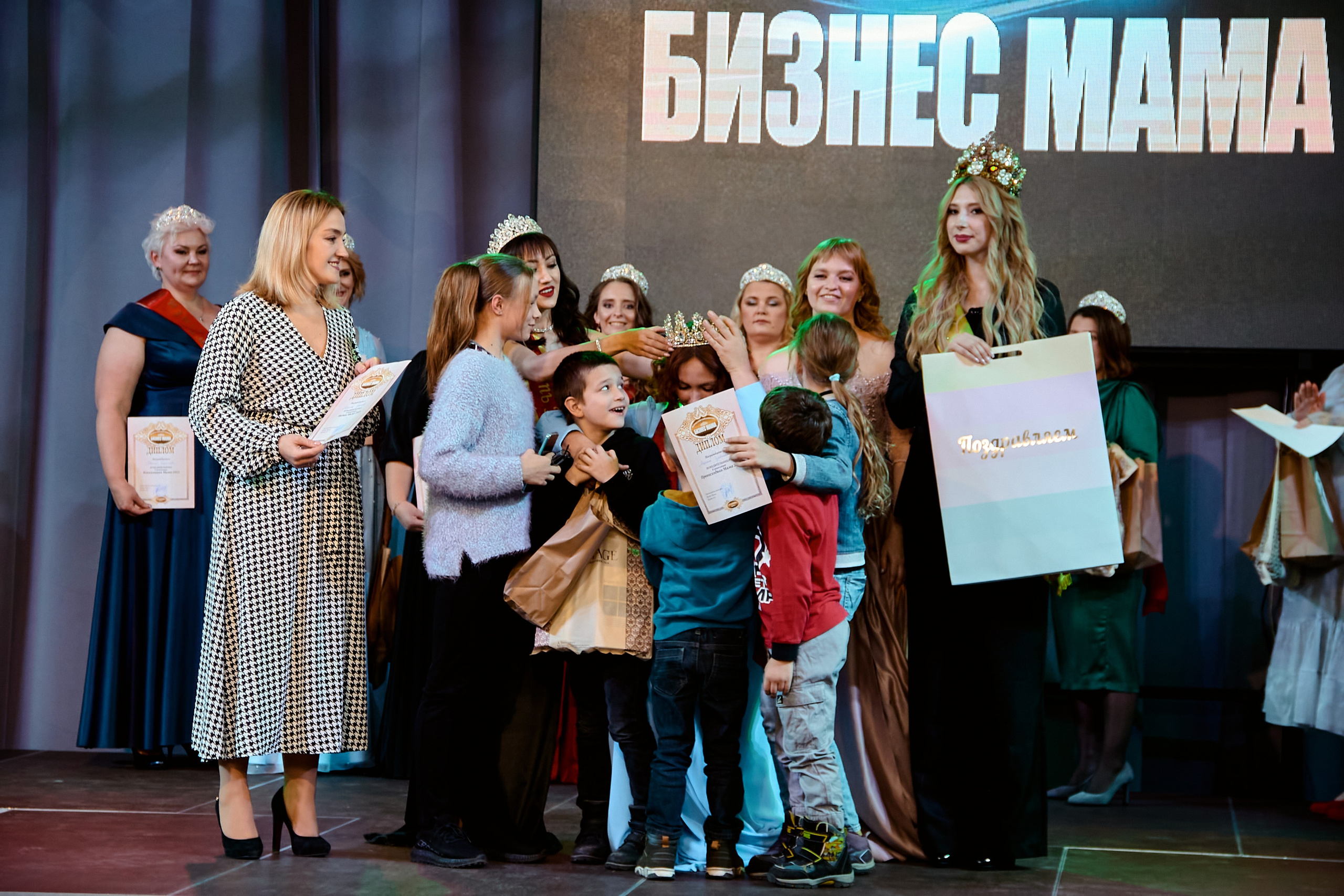 Финал «Бизнес-мама». Фотограф в Смоленске Ася Польшина