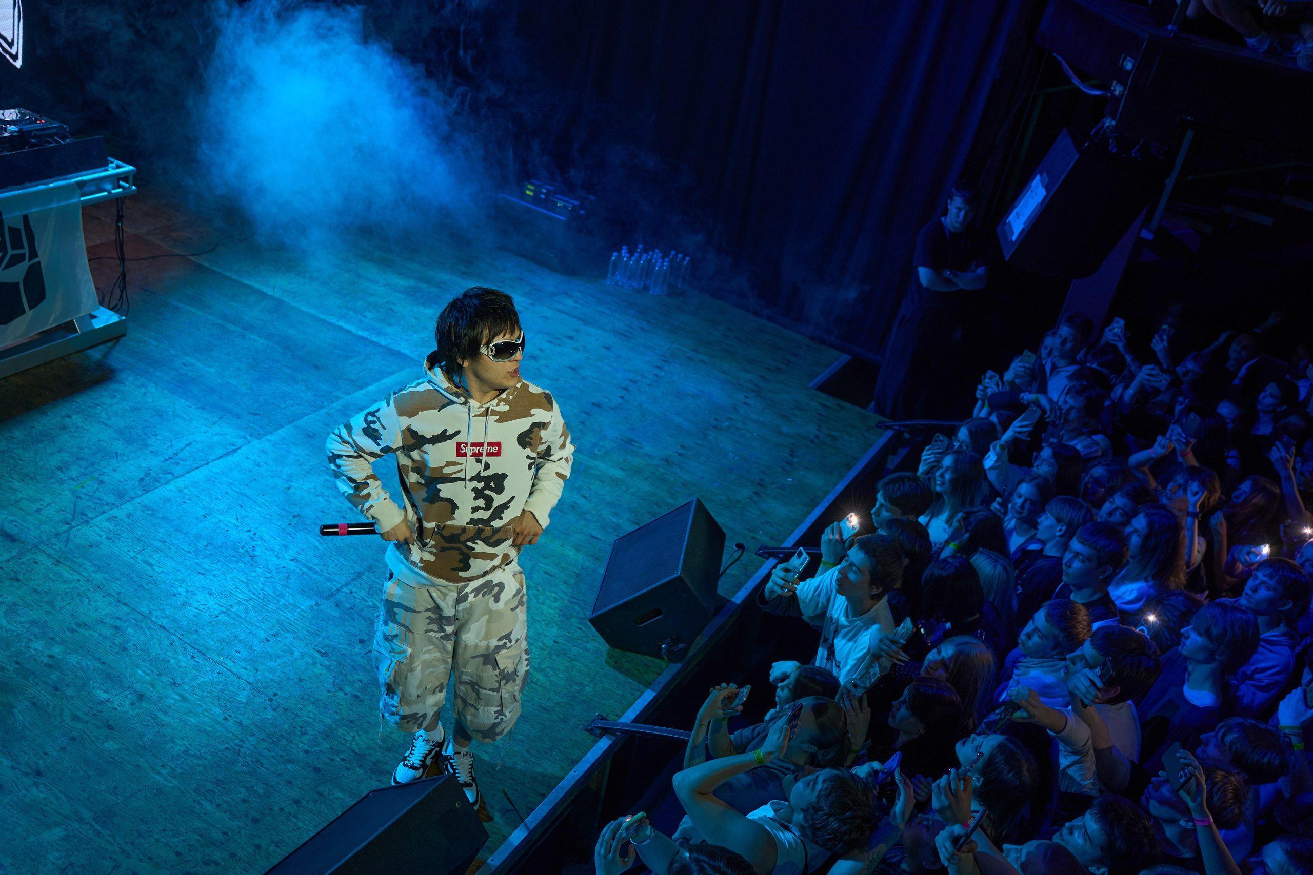 TRILL PILL. TRINITY GRAPH