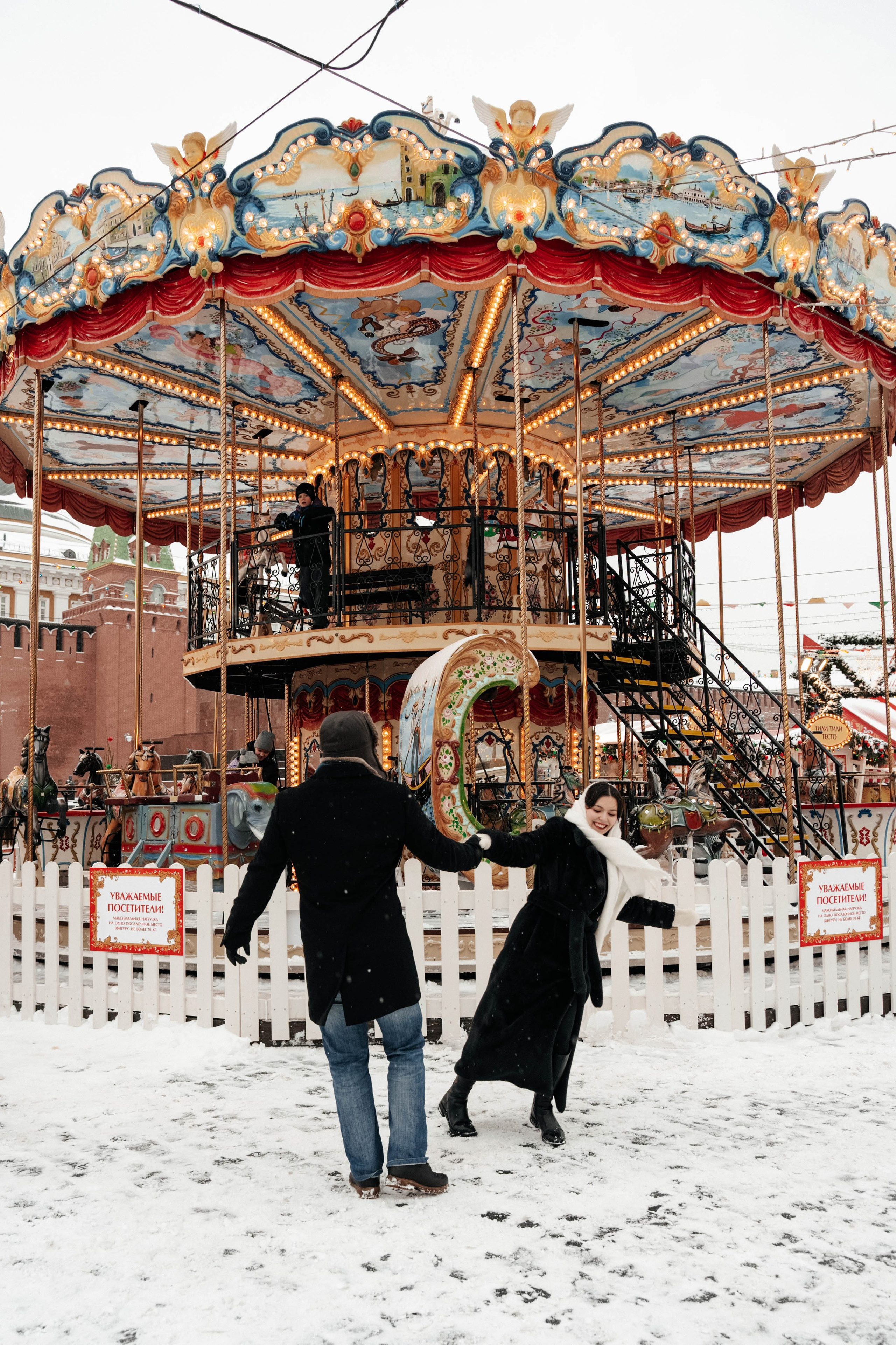 Прогулка на красной. Свадебный фотограф Москва Александра Аверкова