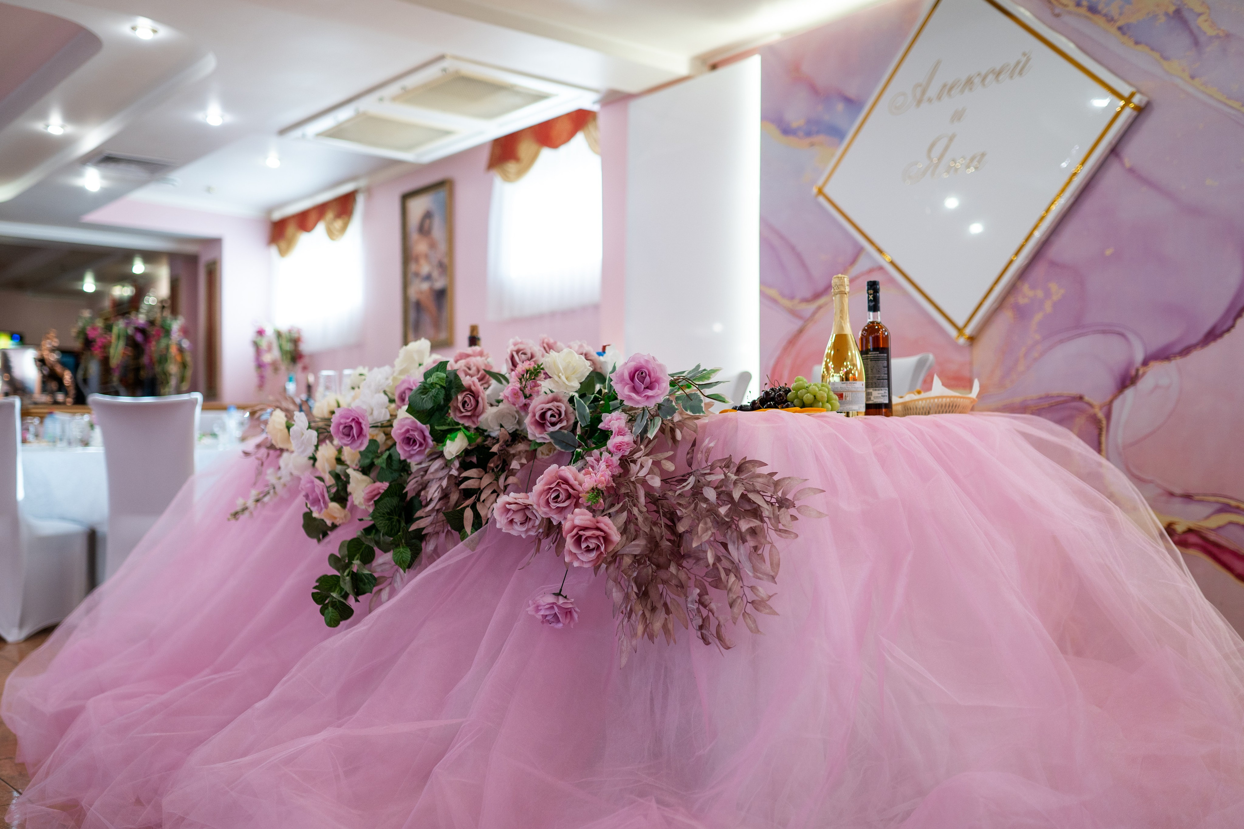 Алексей и Яна. Фотограф в Самаре Иван Булатов