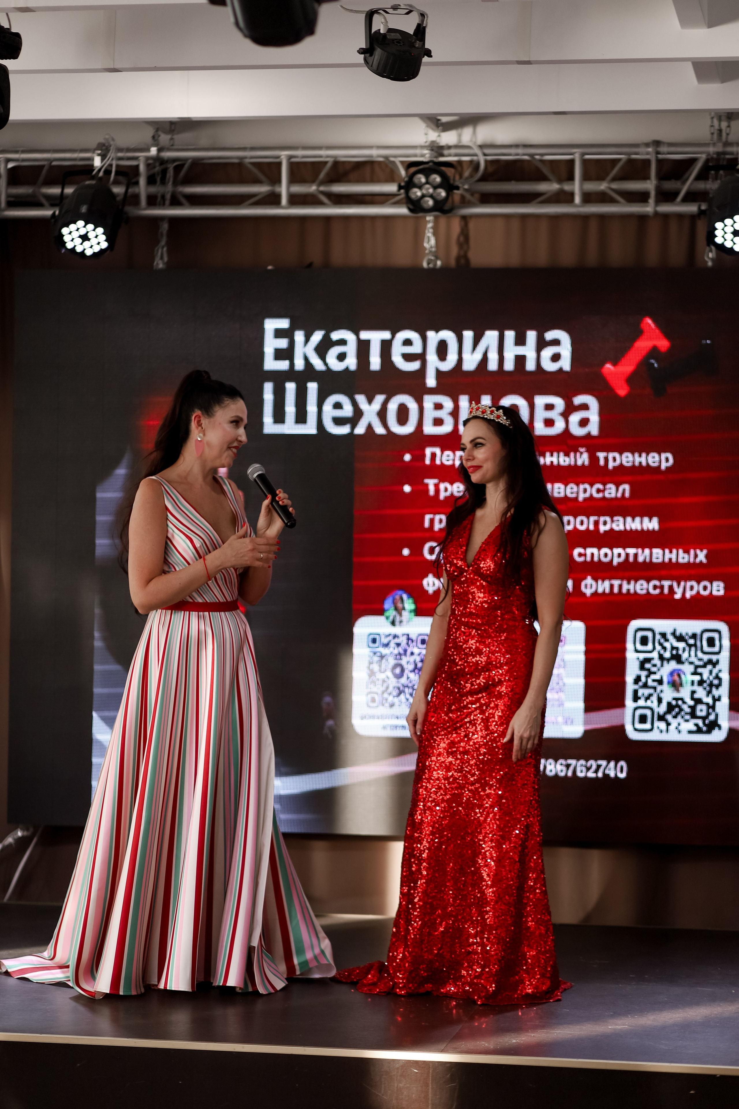 Роскошный вечер Наталии Карамянц