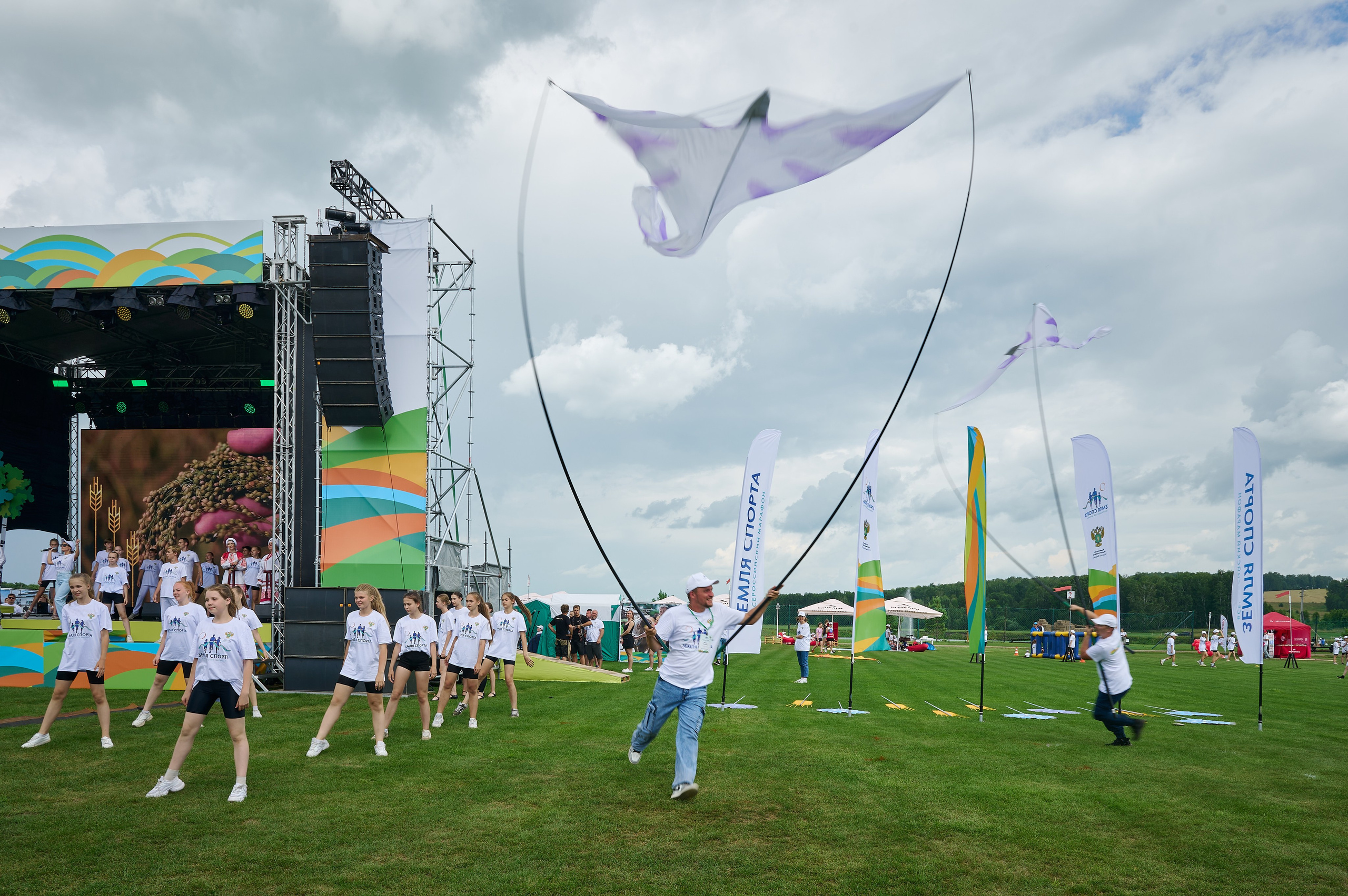 Земля спорта. Фотограф Опыт Качество Скорость Горный Алтай Барнаул
