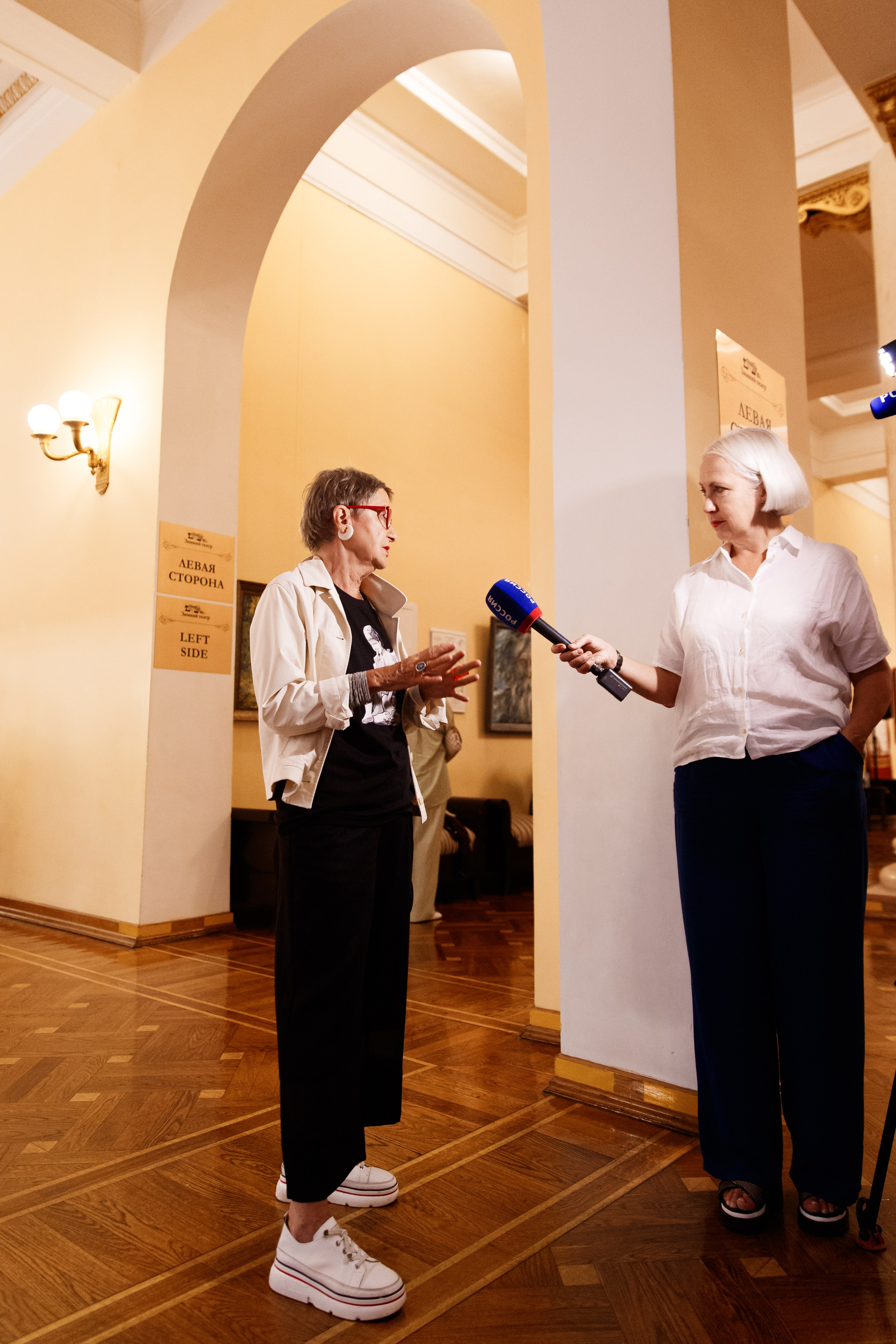 Частная Коллекция. Фотограф Галина Скорик