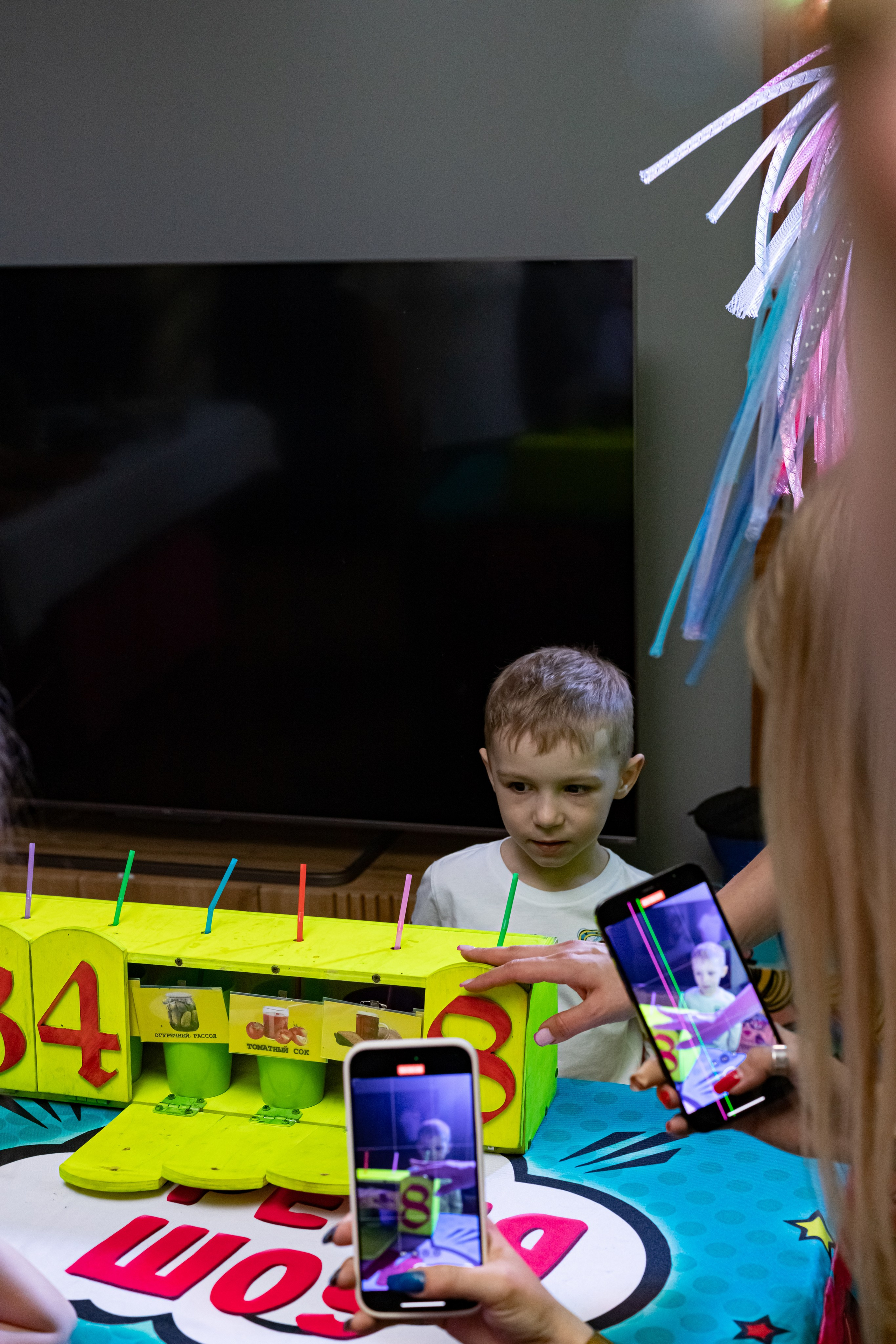 ZAHAR 5 YEAR / BIRTHDAY. Photokarish