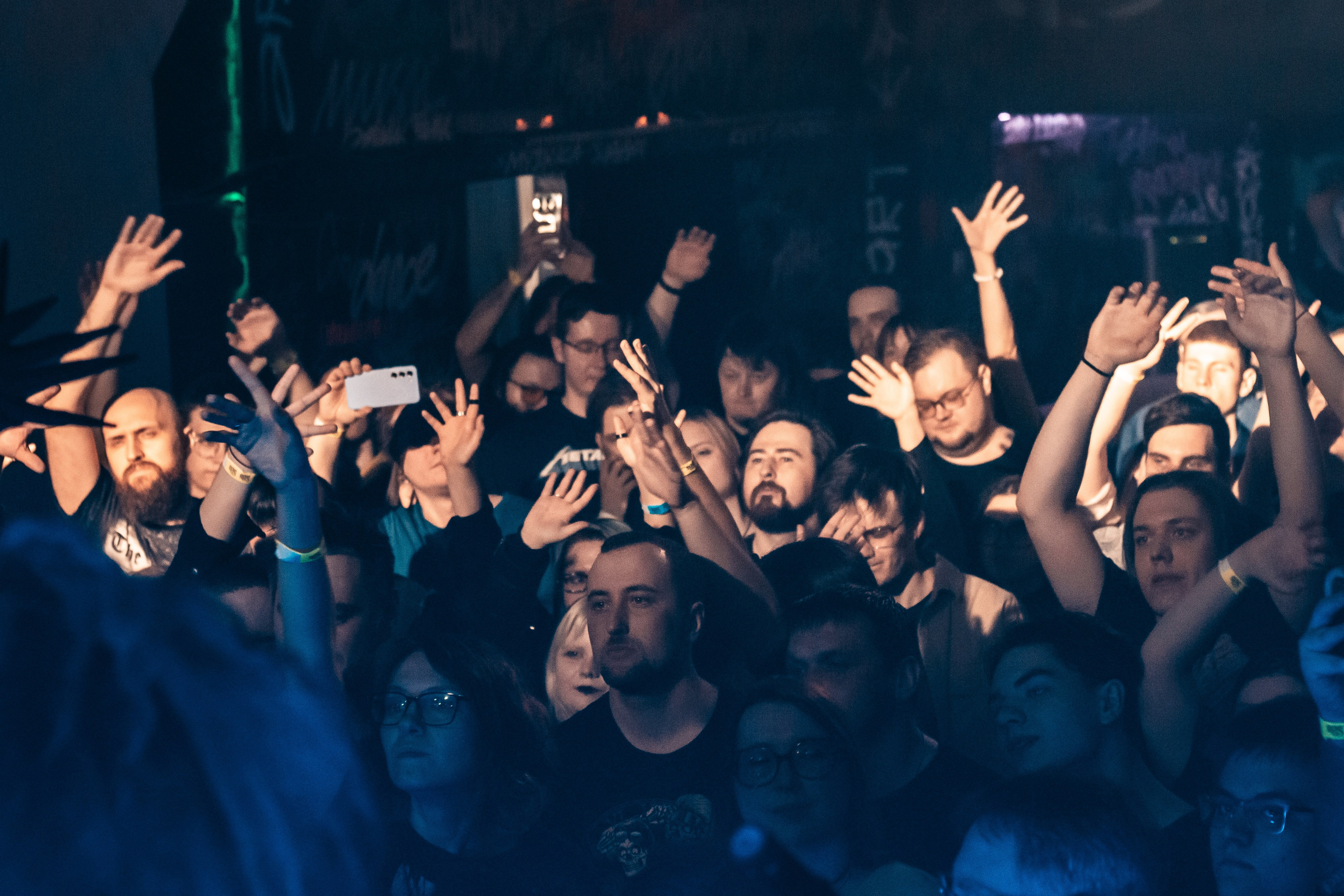 Tardigrade inferno, Эрмитаж, 07.04.2026. Фотограф Регина Крикунова г. Красноярск