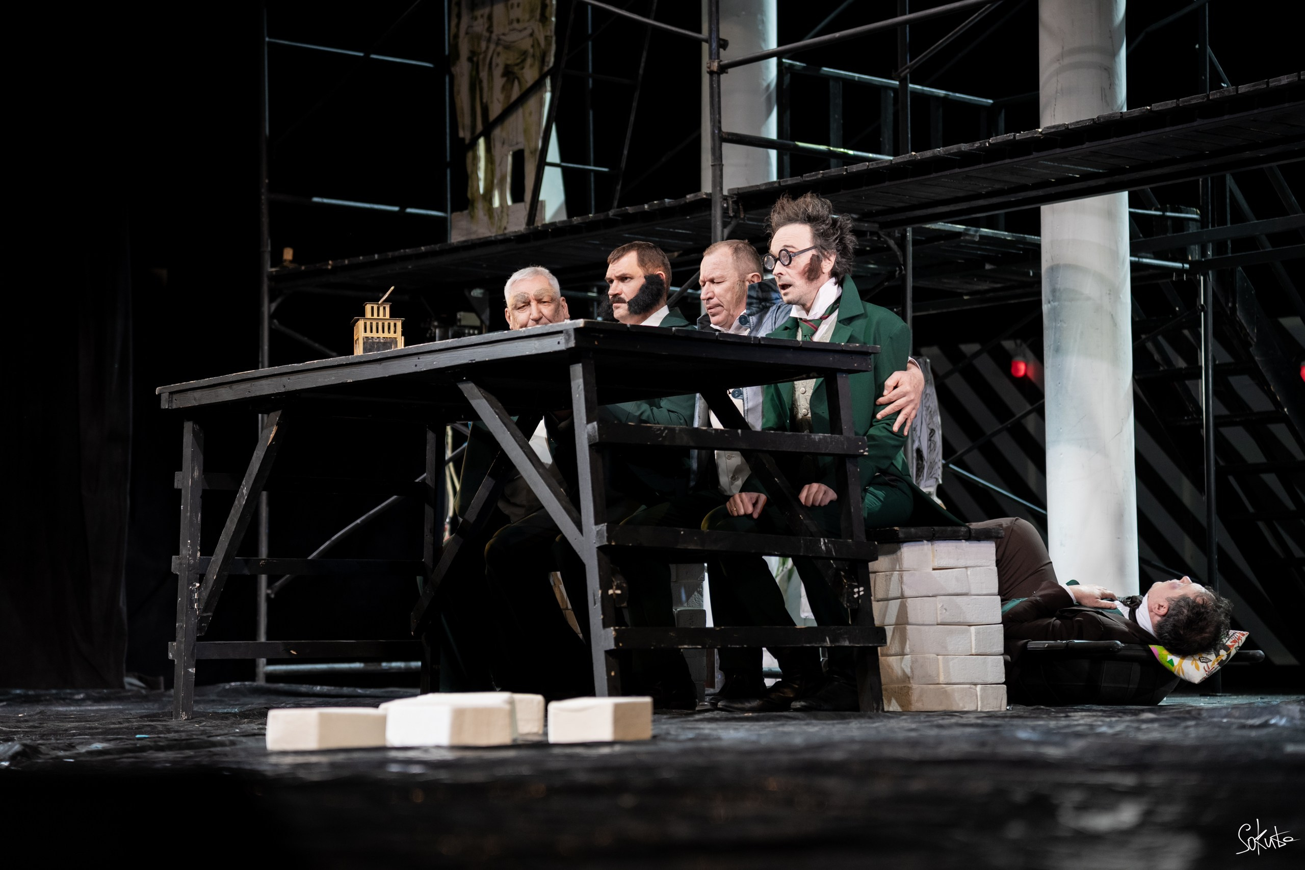 День Театра