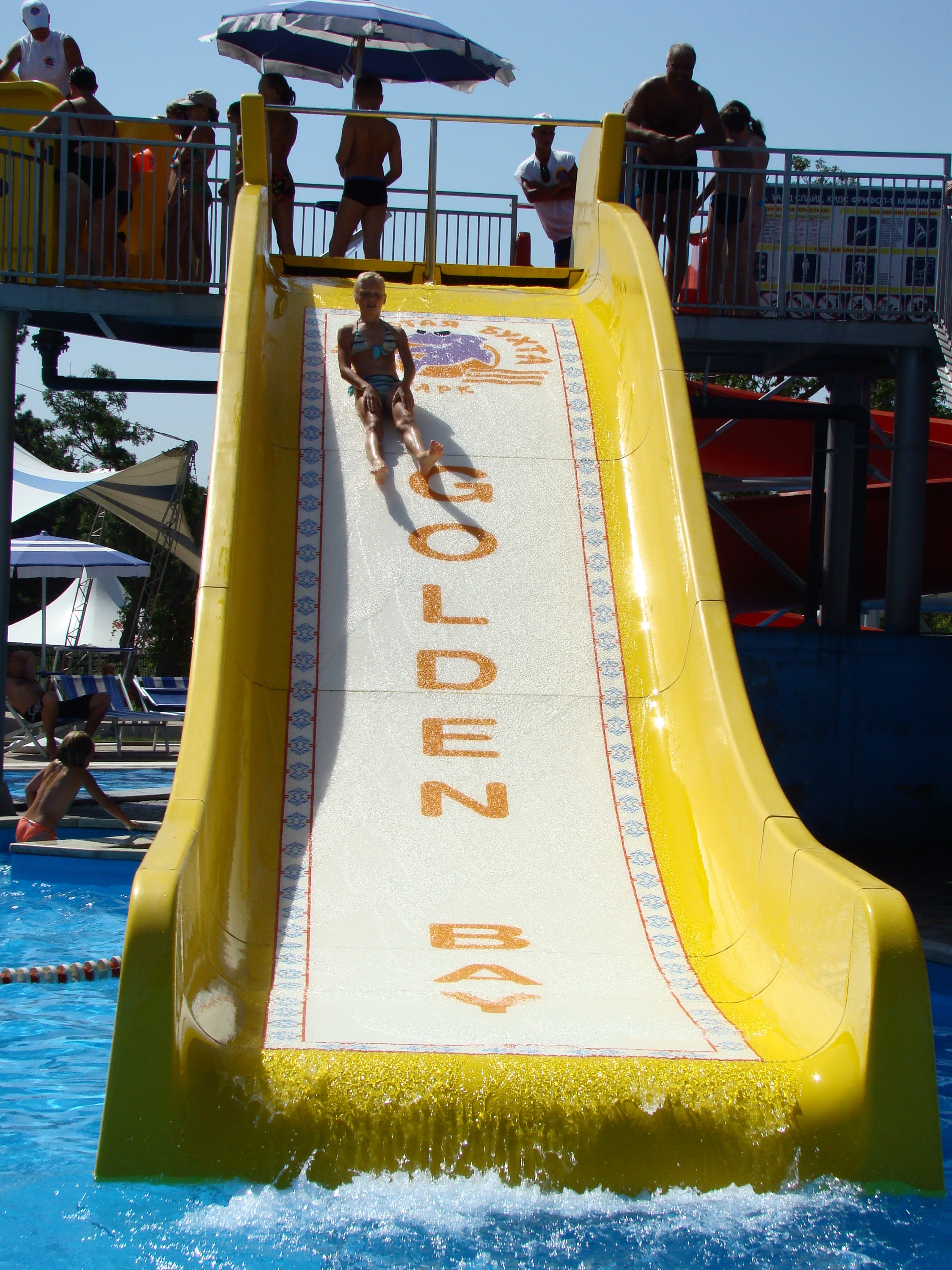 Кабардинка (фото Зевиных) 25.06-24.07.2008. Семейный, Свадебный фотограф СПБ Питер— Романова Екатерина