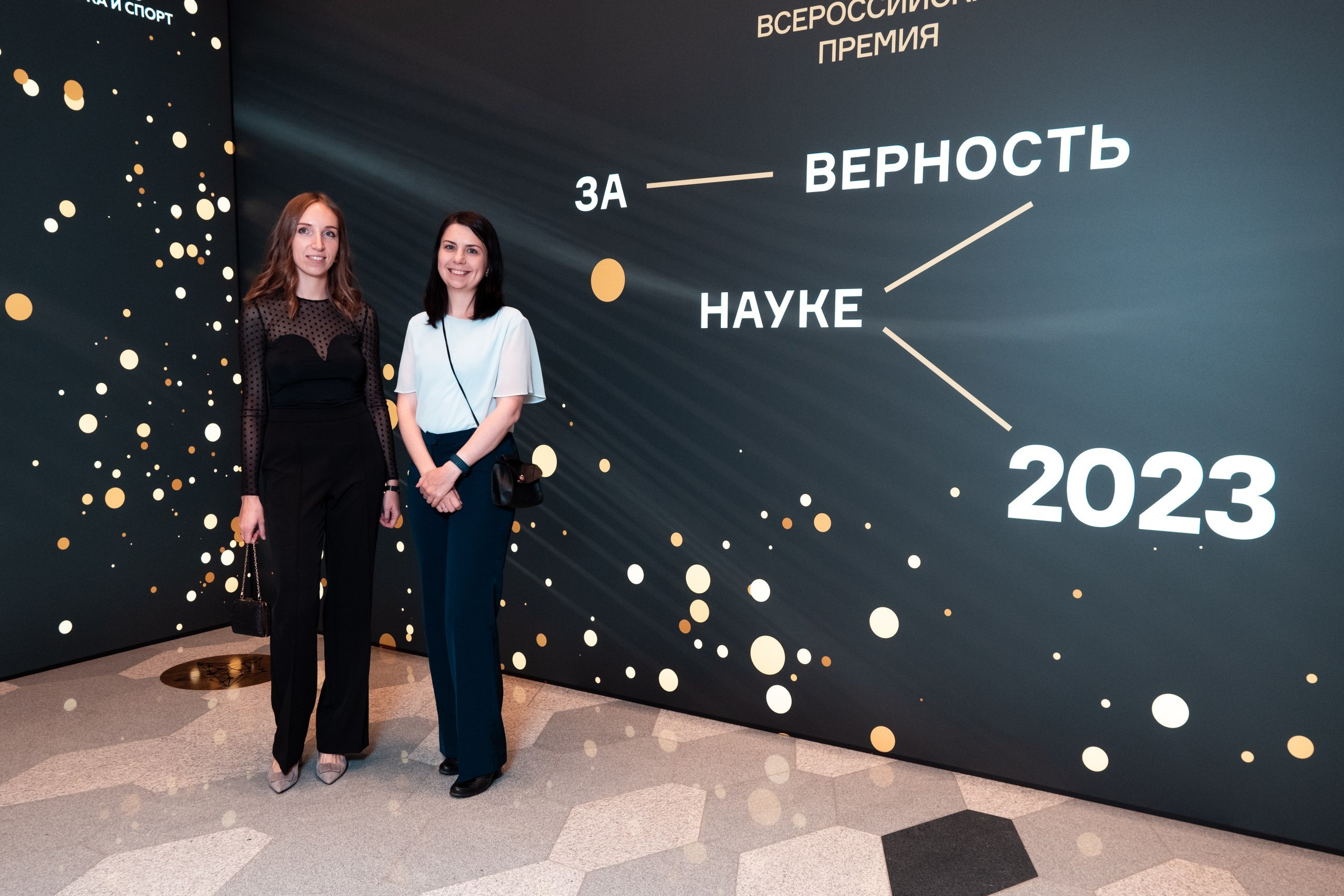 Репотраж (За верность науке). Фотограф и видеограф в Москве и МО — Евгений Лавров