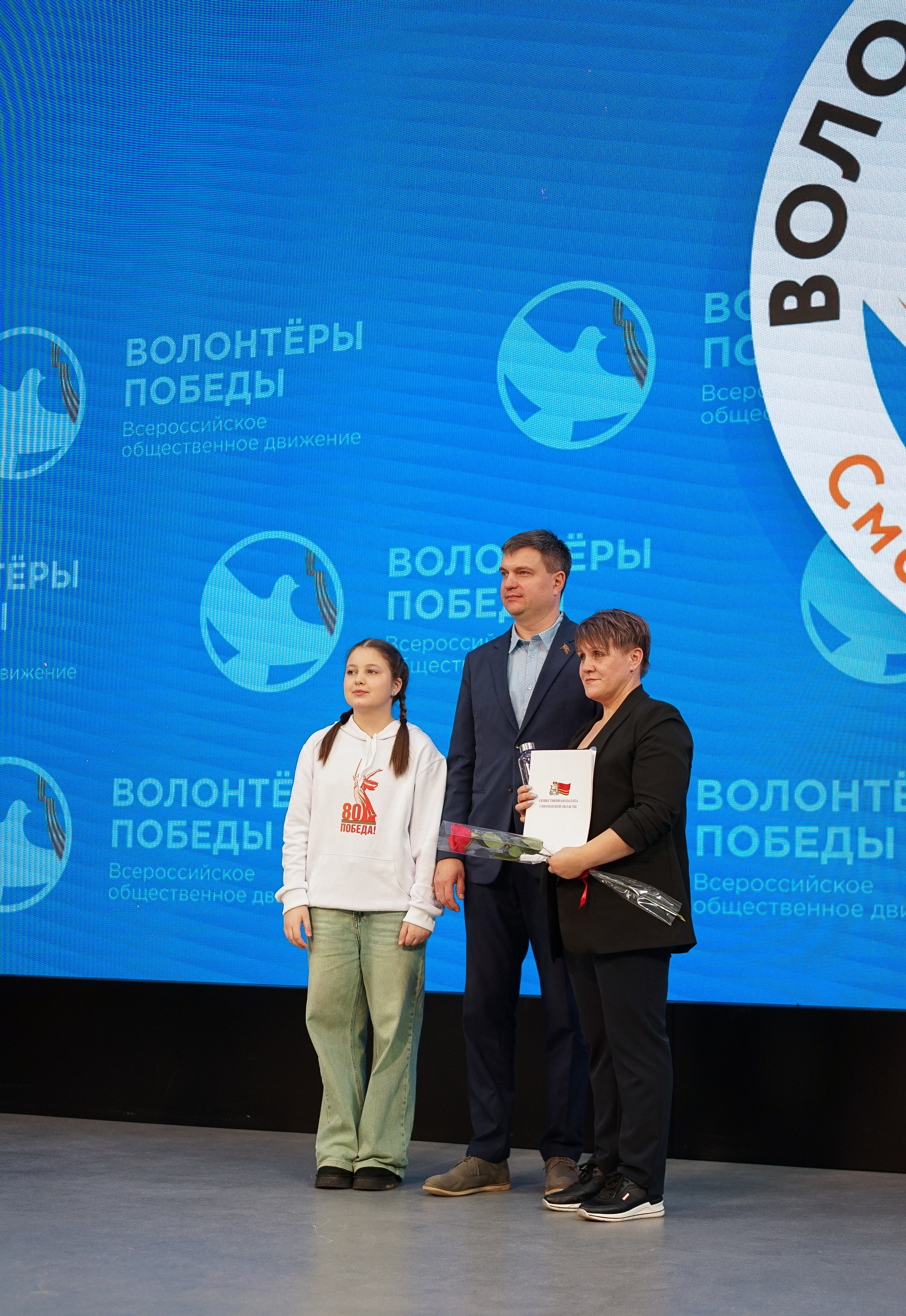 Волонтёры Победы | Итоги 2025 года. Фотограф и видеограф Смоленск | Студия Цезарь