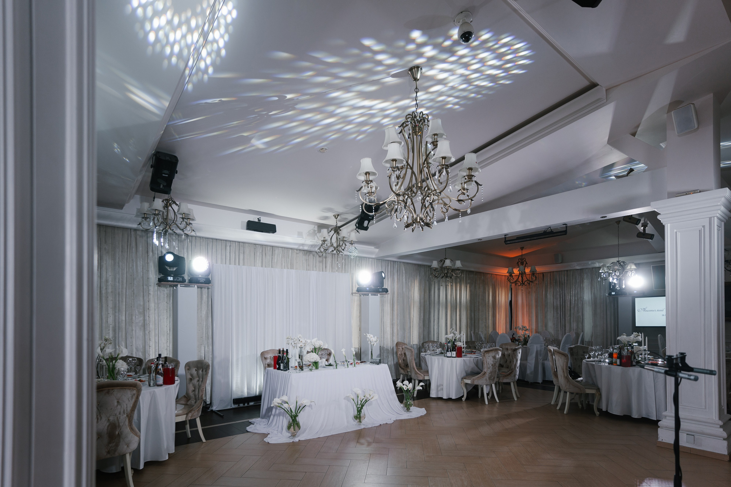 Наталья и Анатолий. Свадебный и семейный фотограф Кокушева Юлия Нижний Новгород