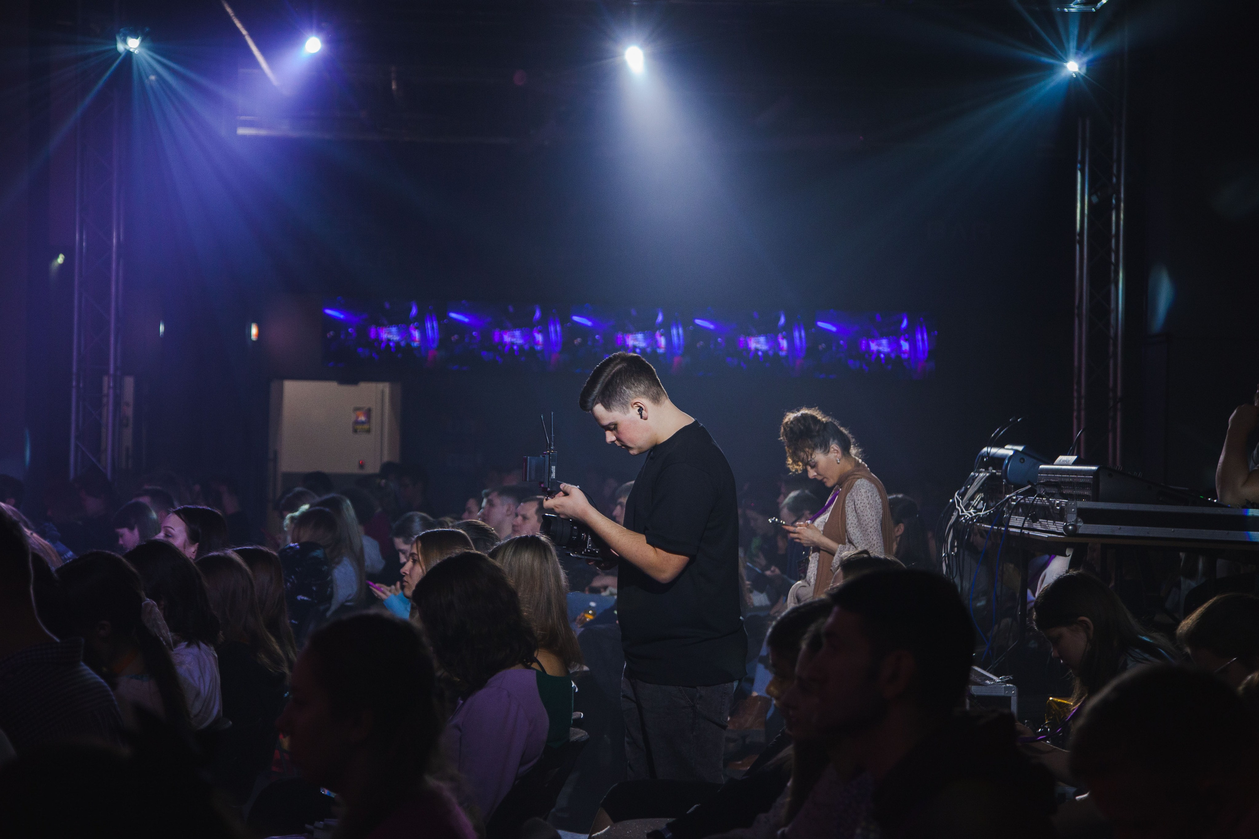 Конференция. Фотограф-ретушер