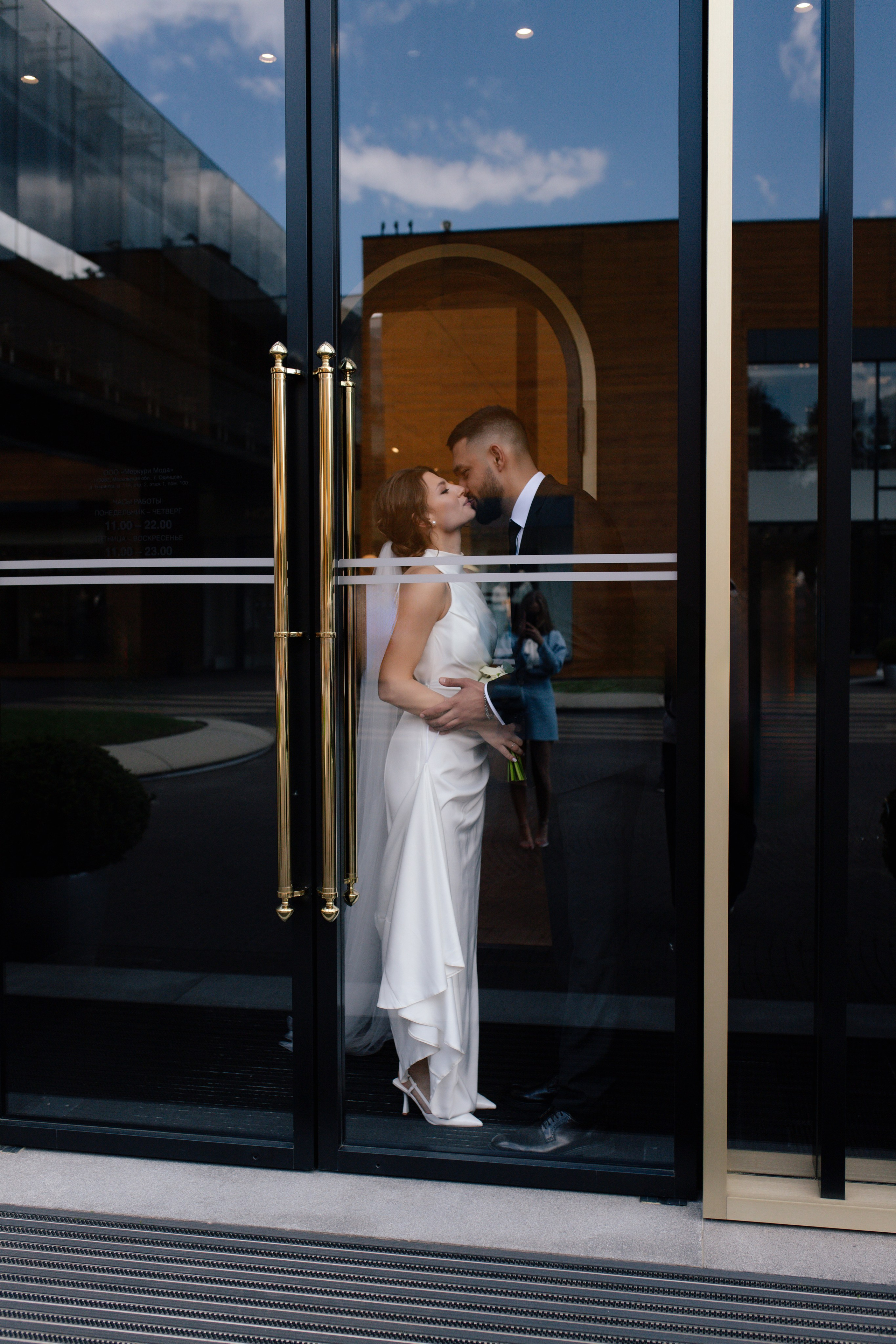 Амир и Алина. Главная