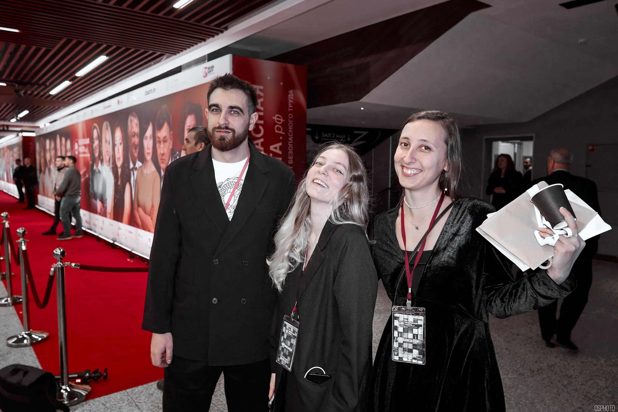 Кинофестиваль фильмов об охране труда | Кинотеатр «Октябрь». OSPhoto