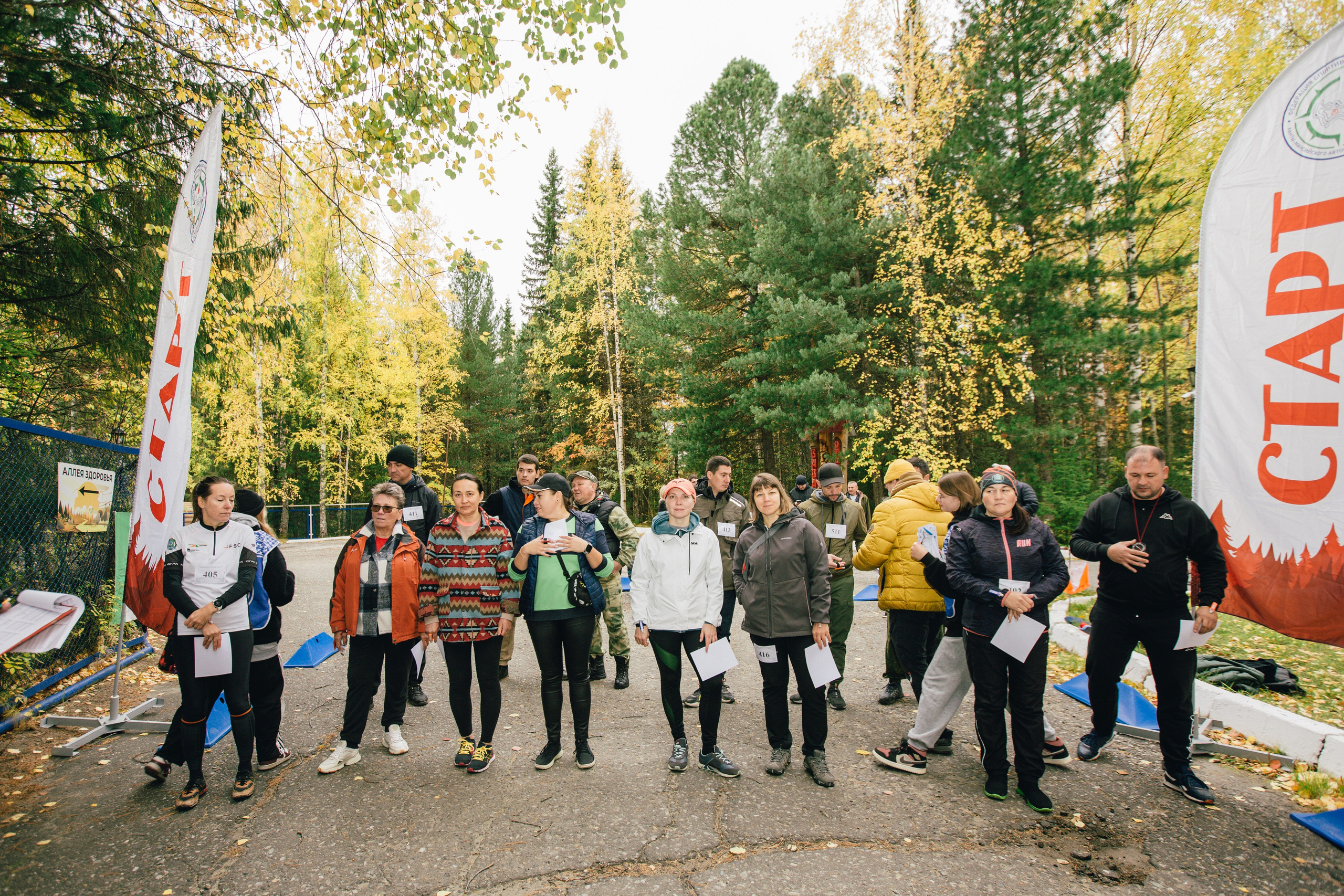 Спортивное ориентирование. Репортажный, семейный фотограф из Нефтеюганска