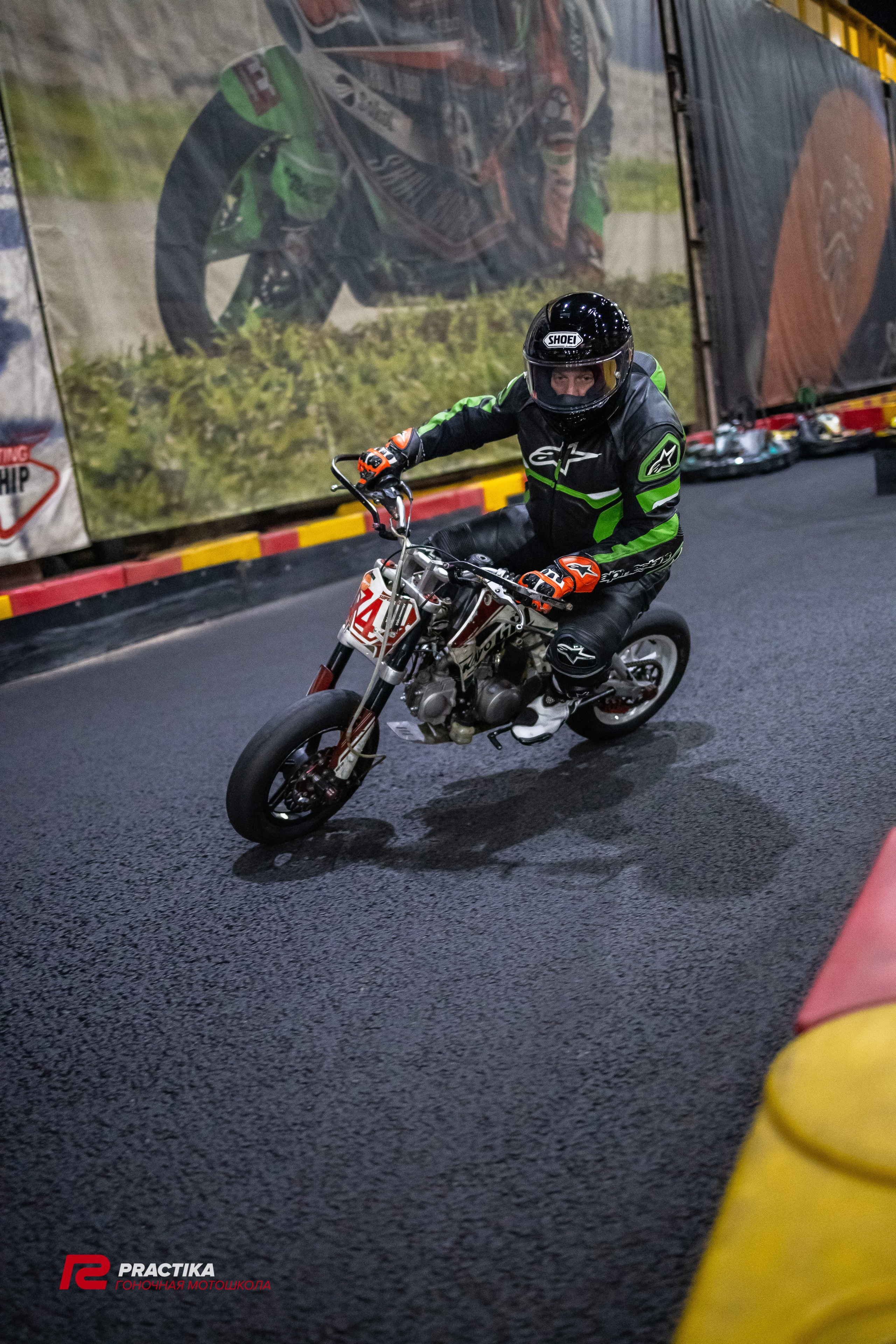 Гонка на выносливость 29.12.2023