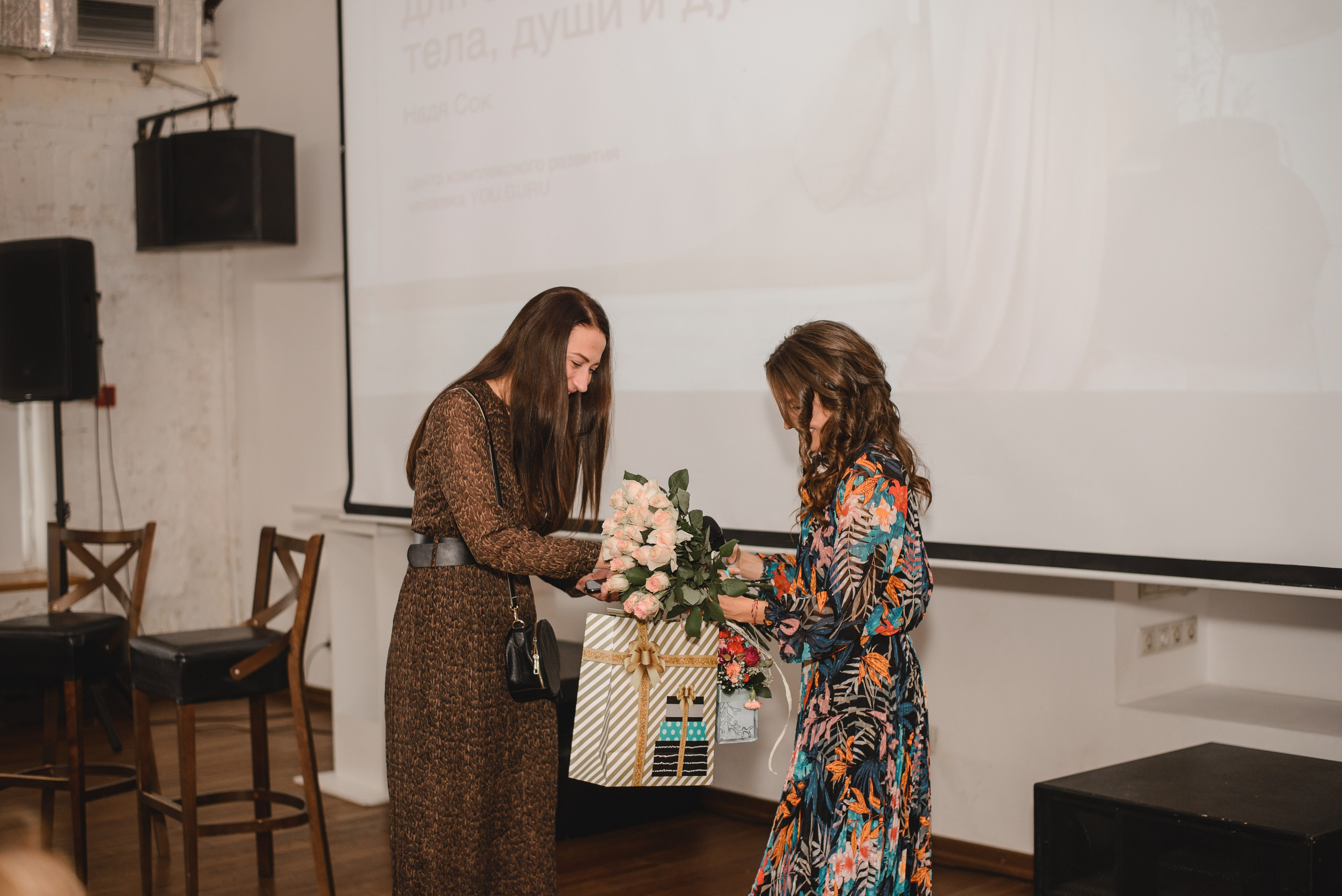 YOU.GURU. Фотограф в Москве Казакова Анна